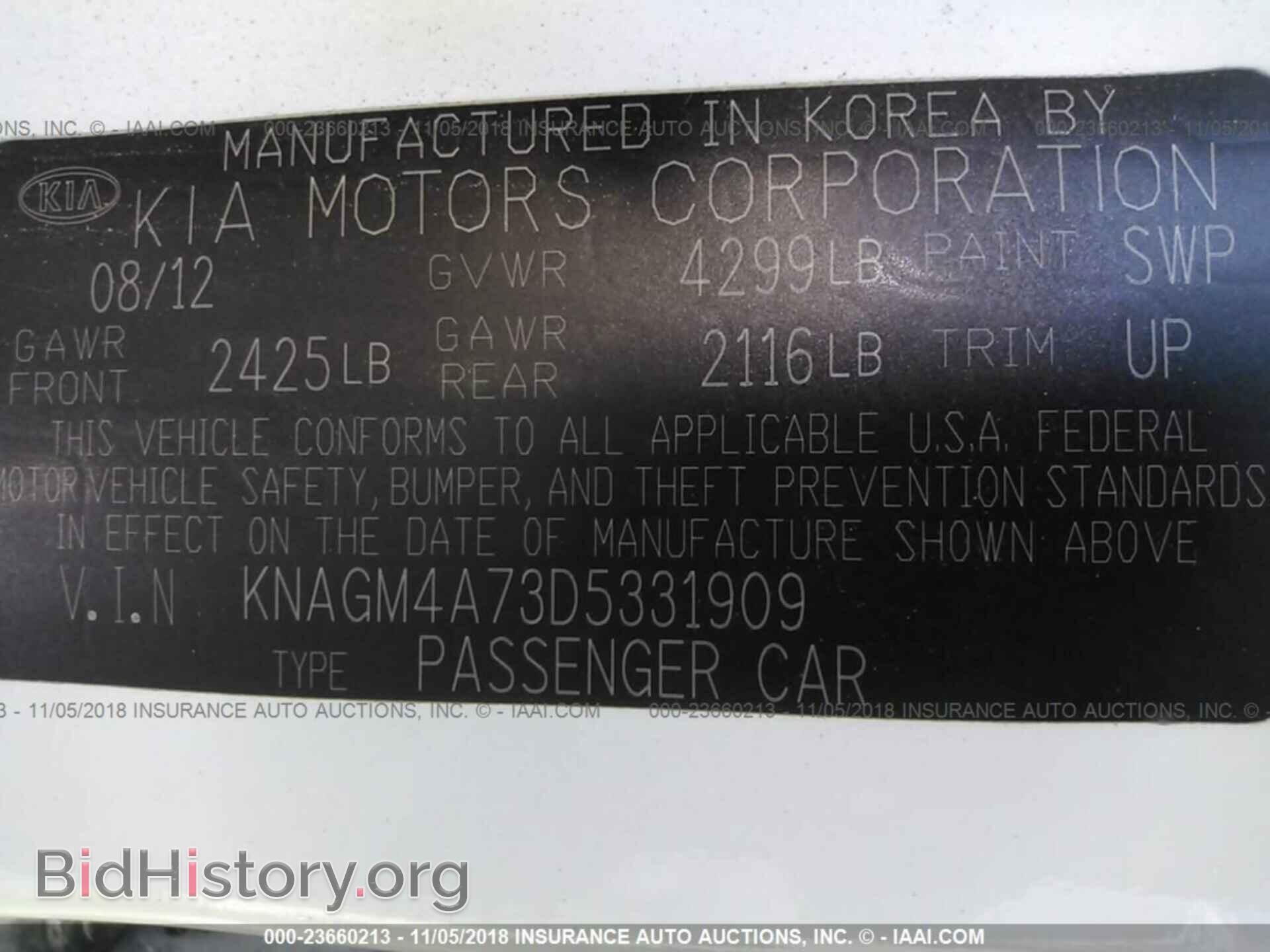2013 KIA OPTIMA - VIN: KNAGM4A73D5331909 - Фото 9