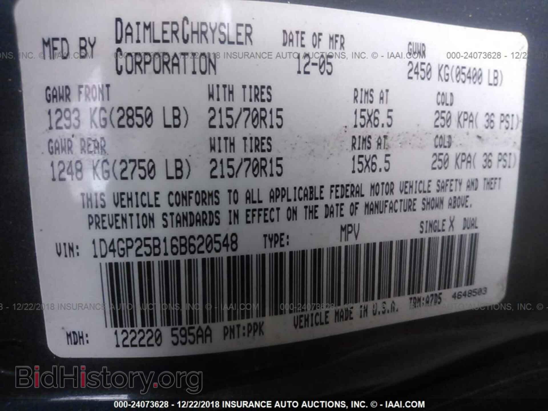 2006 DODGE CARAVAN - VIN: 1D4GP25B16B620548 - Photo 9