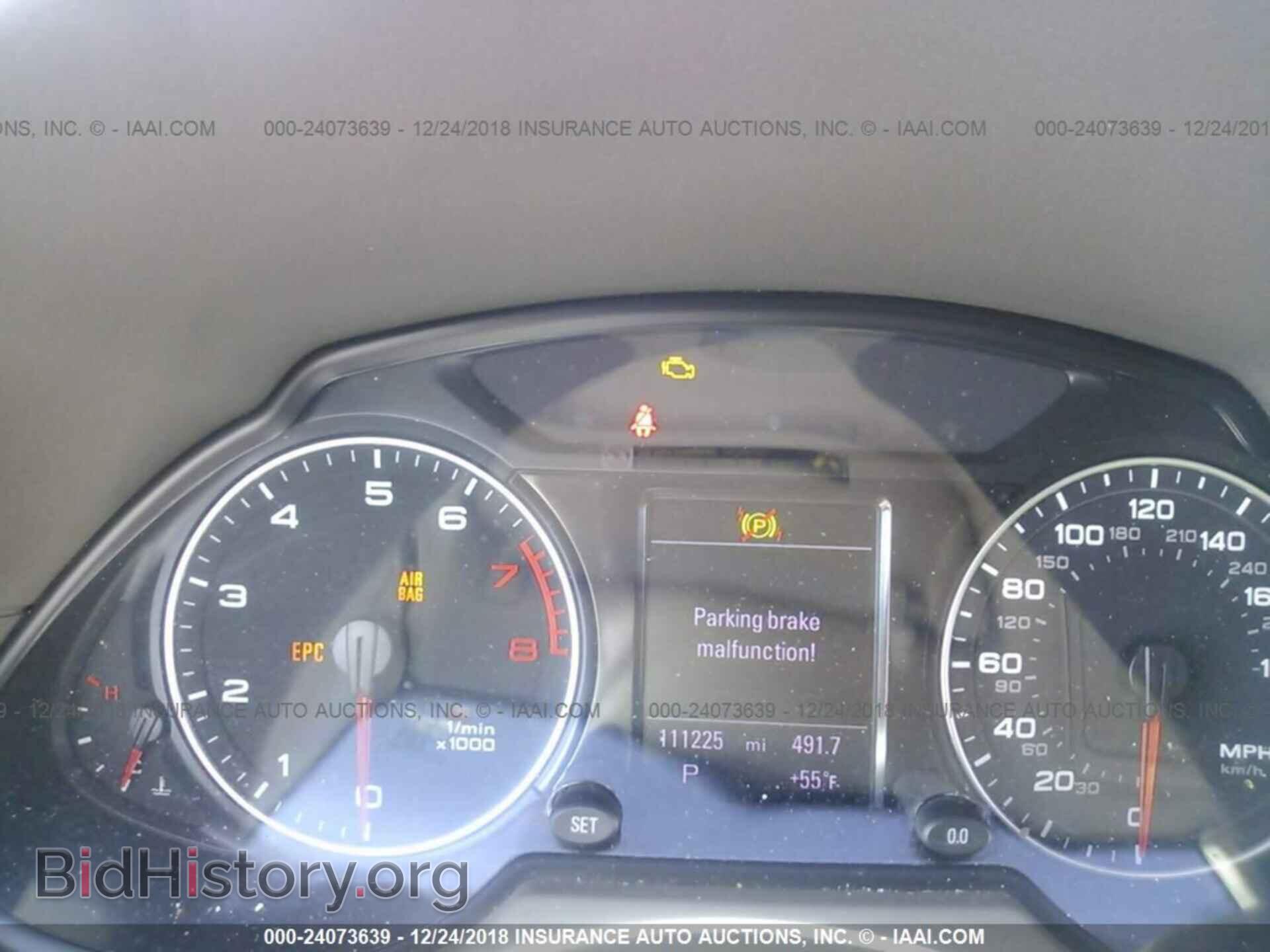 2012 AUDI Q5 - VIN: WA1LFAFP5CA123923 - Photo 7