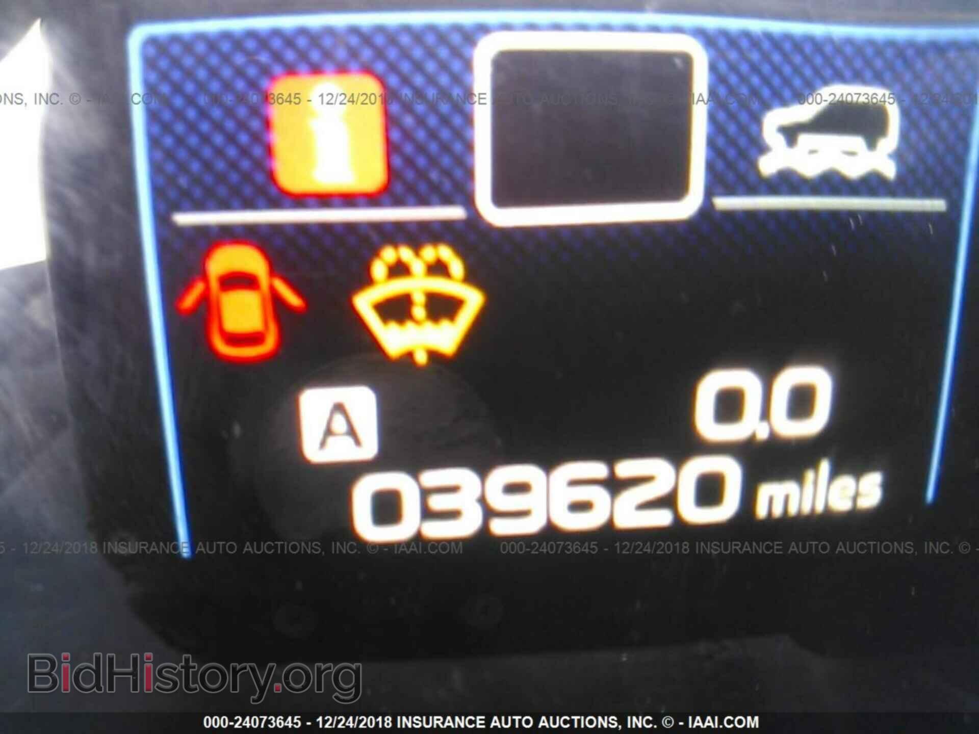 2017 SUBARU OUTBACK - VIN: 4S4BSAKC5H3407320 - Фото 7