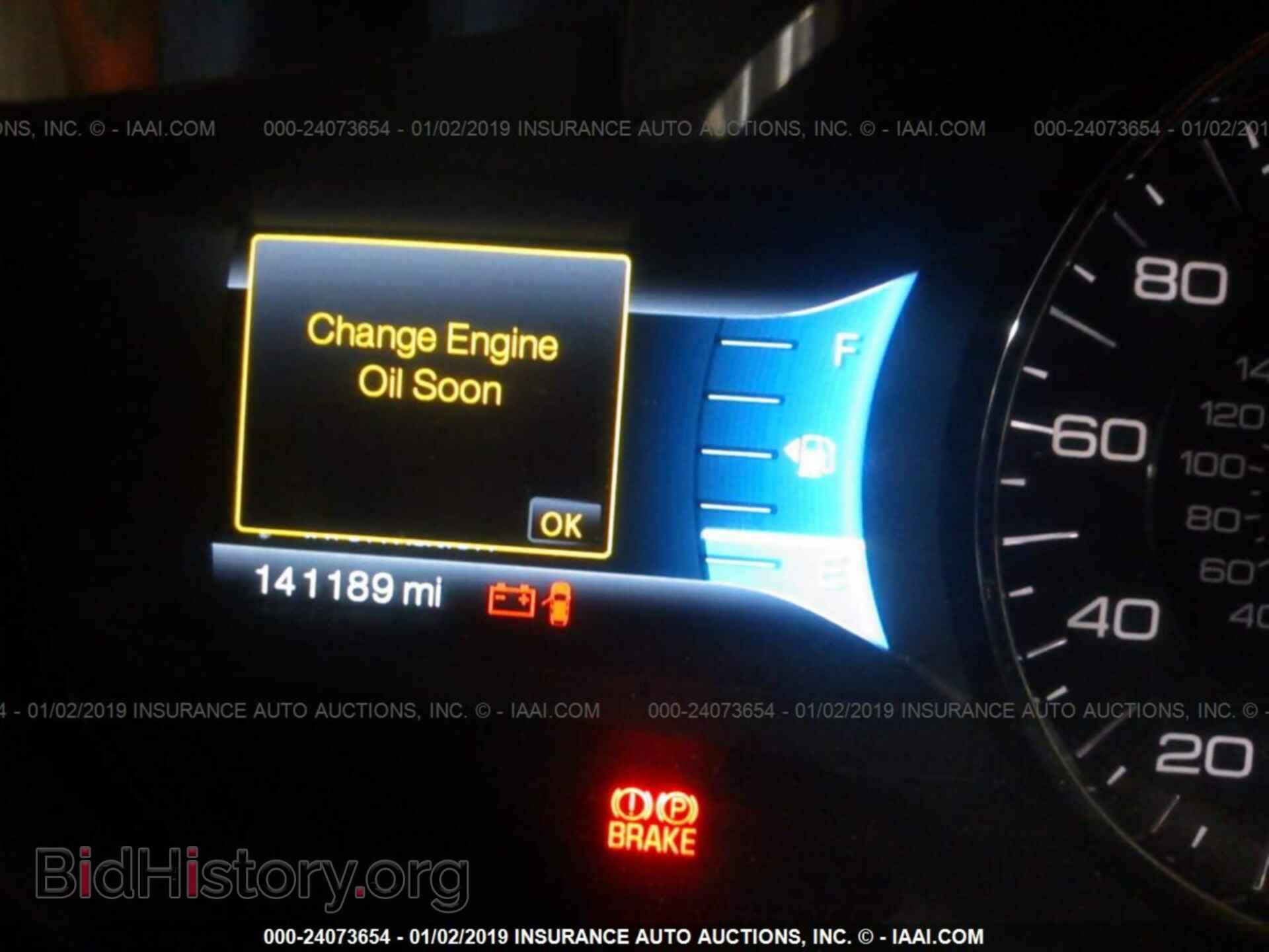 2011 FORD EDGE - VIN: 2FMDK4KC3BBA76805 - Photo 7