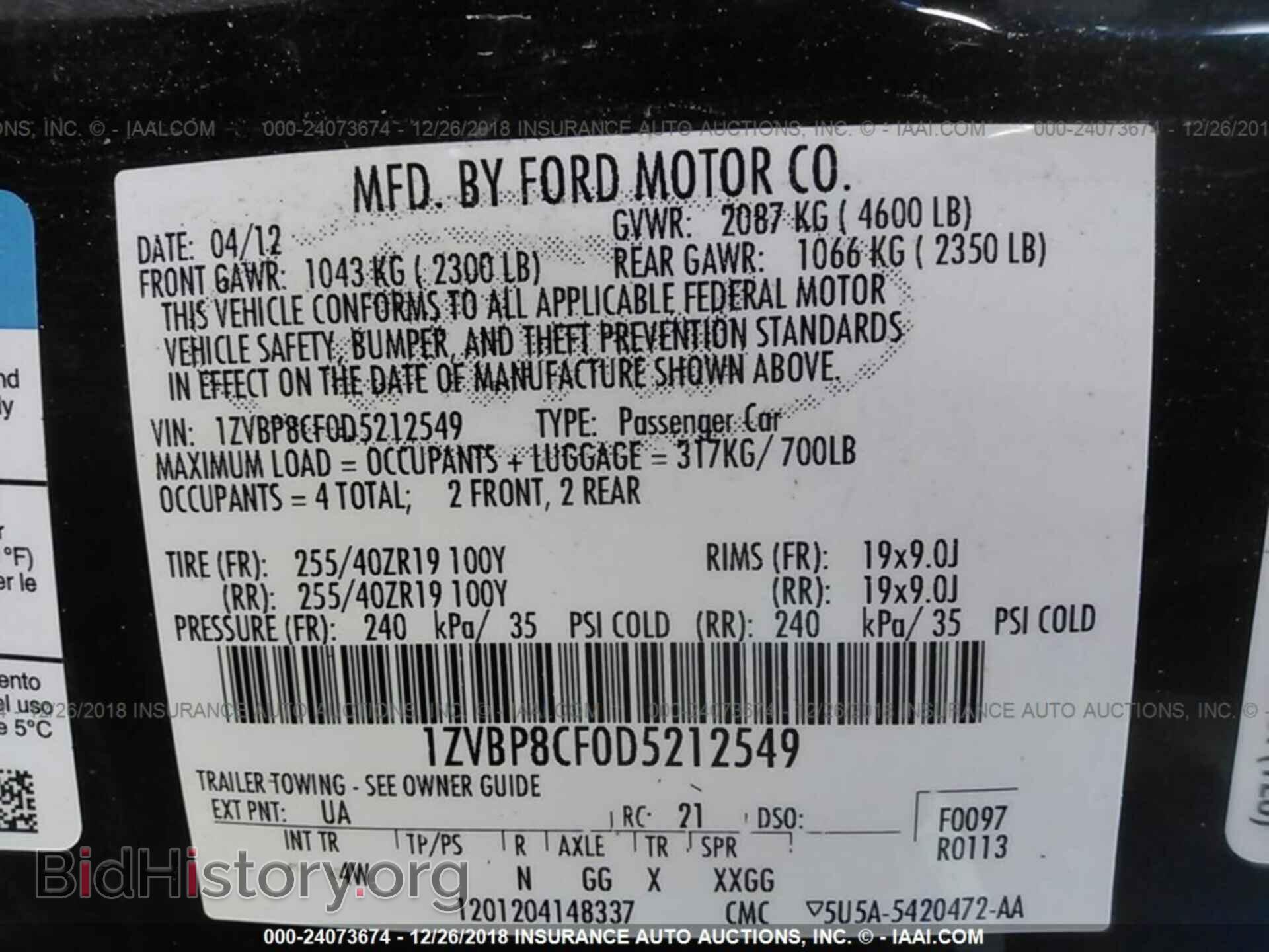 2013 FORD MUSTANG - VIN: 1ZVBP8CF0D5212549 - Фото 9