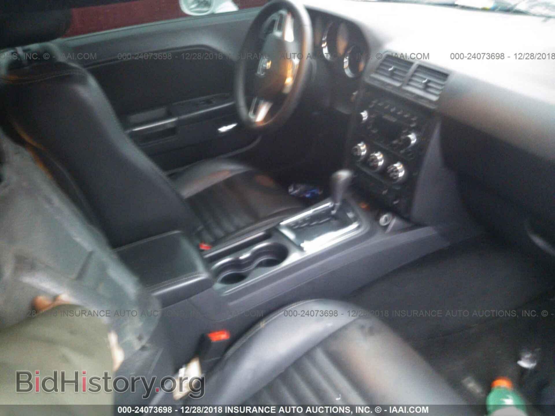 2013 DODGE CHALLENGER - VIN: 2C3CDYAG0DH681858 - Фото 5