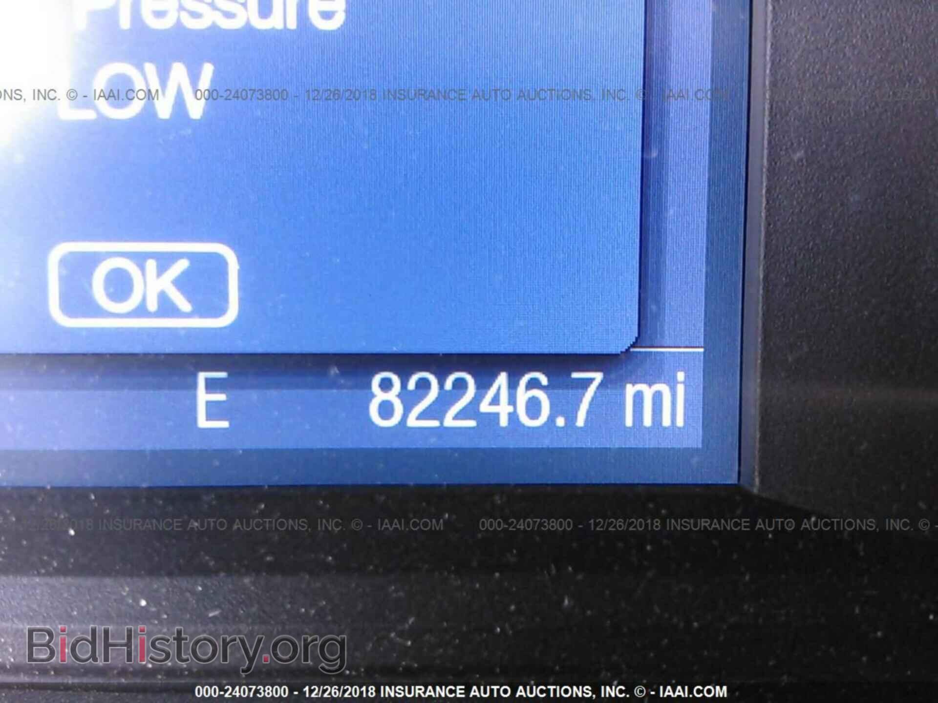 2015 FORD FLEX - VIN: 2FMGK5B84FBA01177 - Photo 7