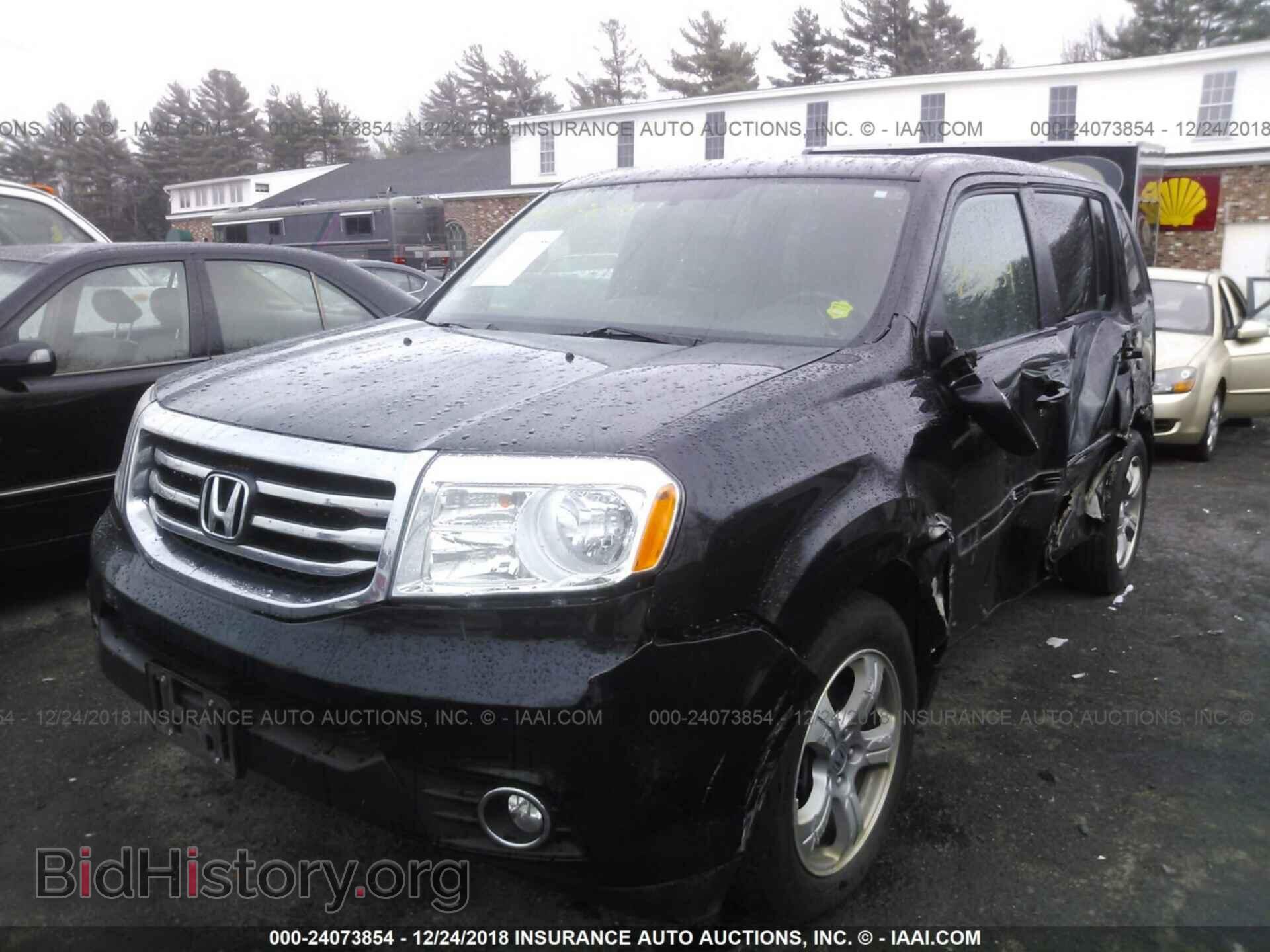 2015 HONDA PILOT - VIN: 5FNYF4H74FB028906 - Photo 2