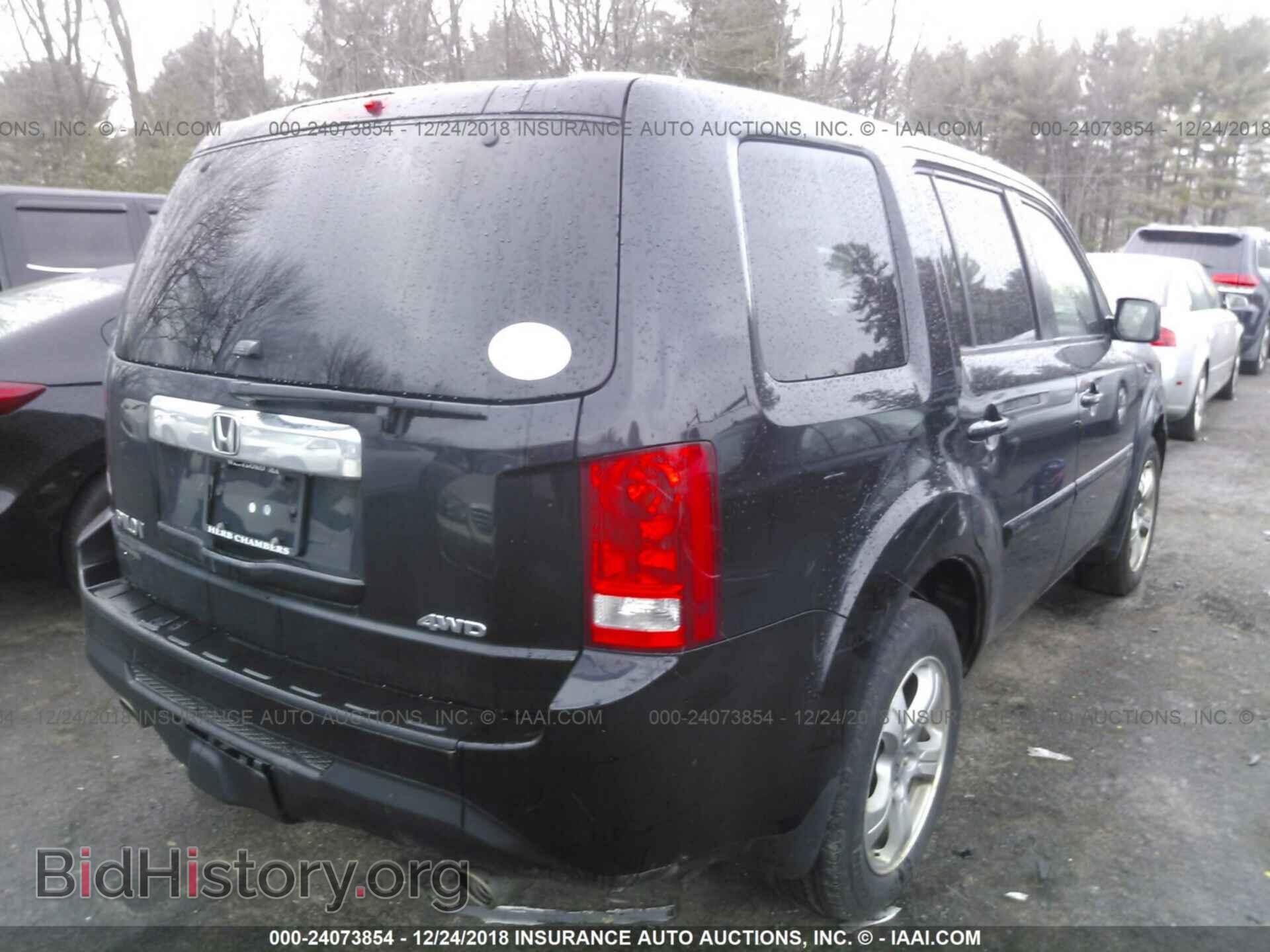 2015 HONDA PILOT - VIN: 5FNYF4H74FB028906 - Photo 4