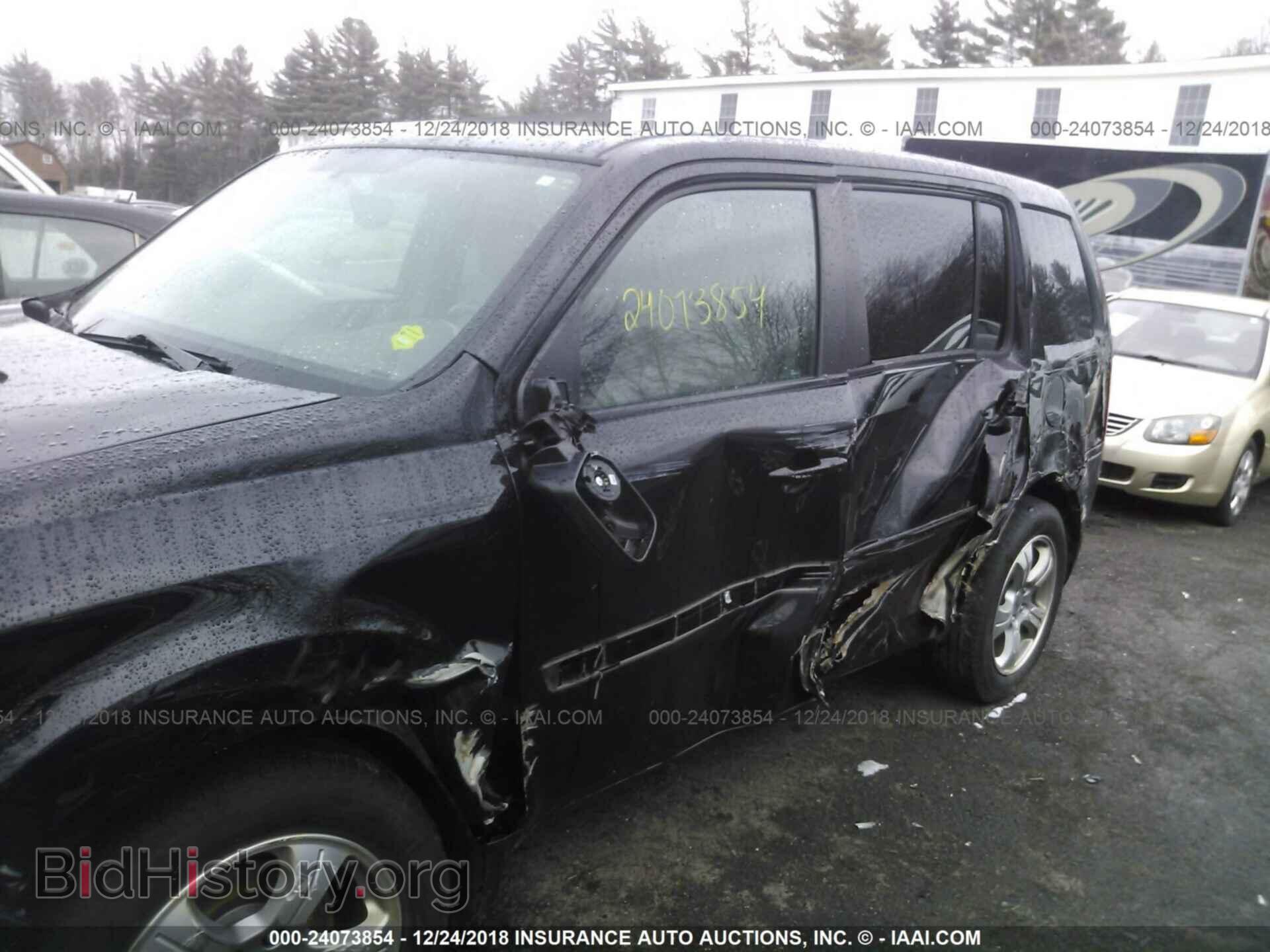 2015 HONDA PILOT - VIN: 5FNYF4H74FB028906 - Photo 6