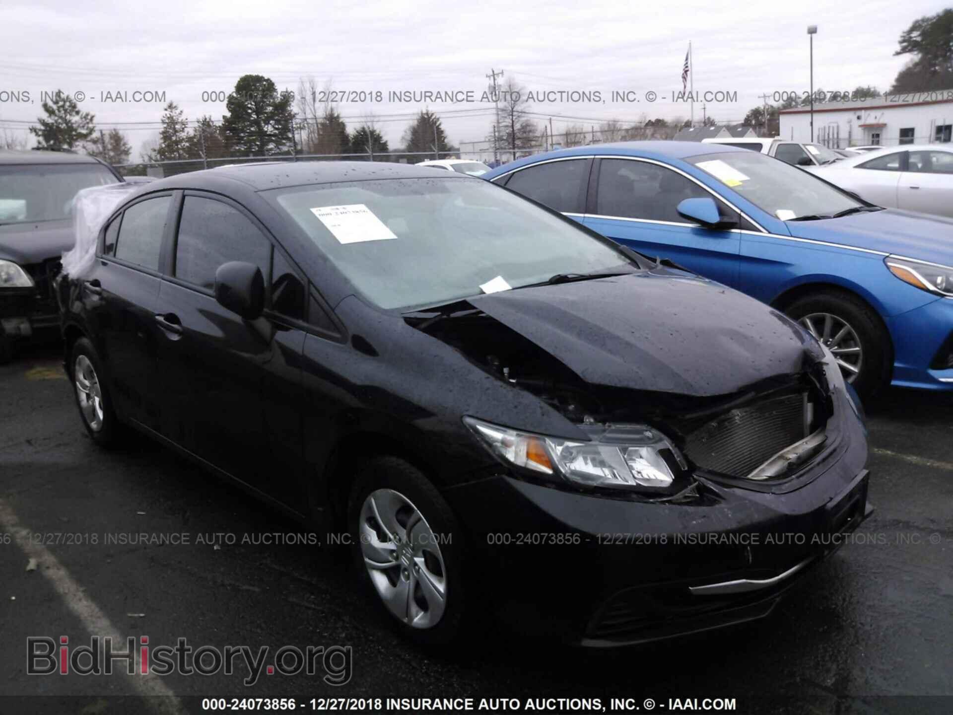 Фотография 2HGFB2F5XDH531065 - HONDA CIVIC 2013