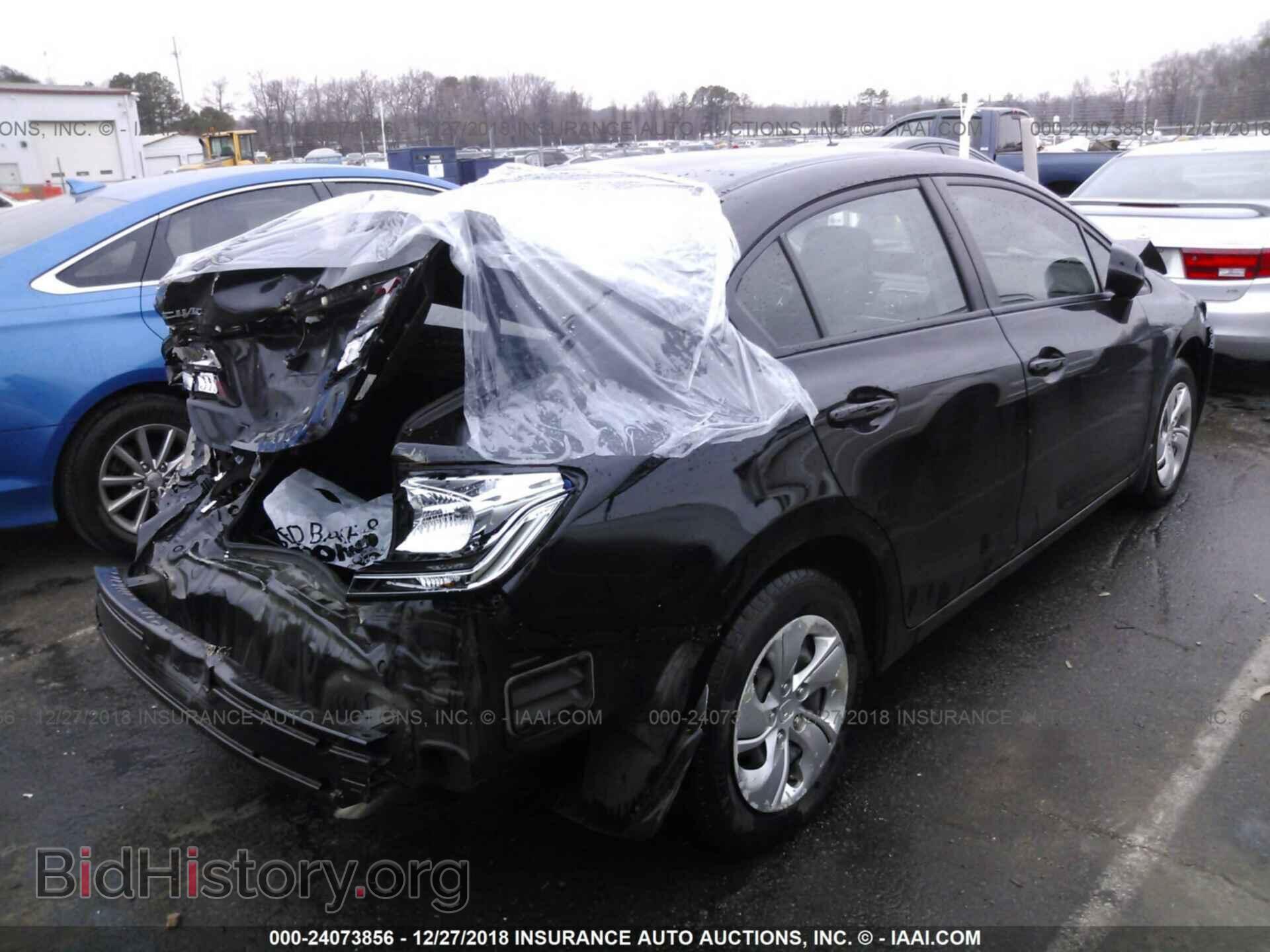 2013 HONDA CIVIC - VIN: 2HGFB2F5XDH531065 - Фото 4