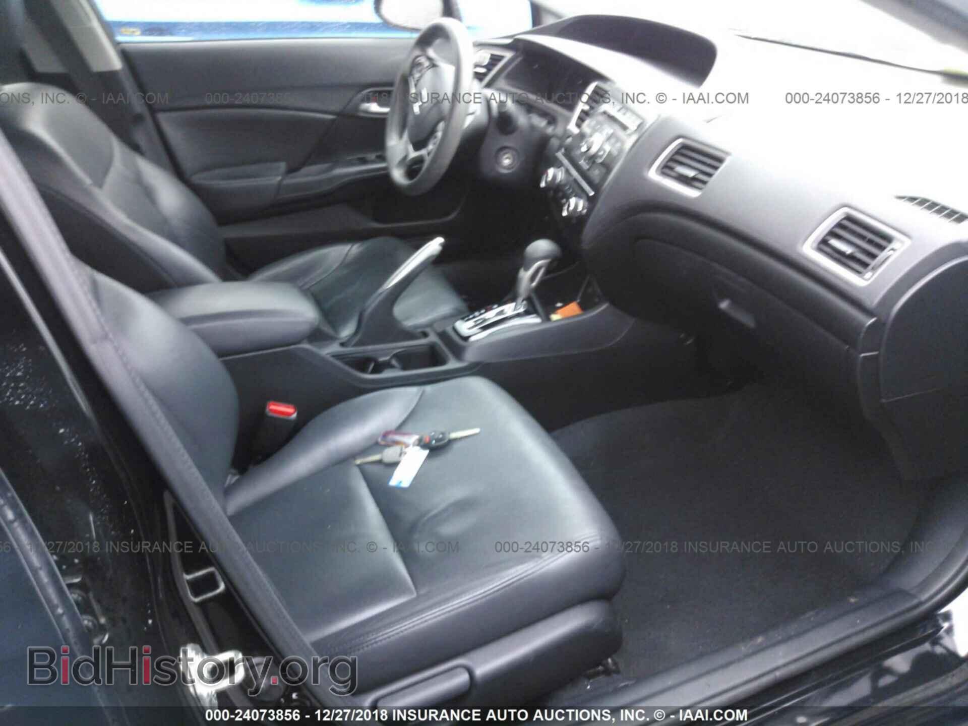 2013 HONDA CIVIC - VIN: 2HGFB2F5XDH531065 - Фото 5