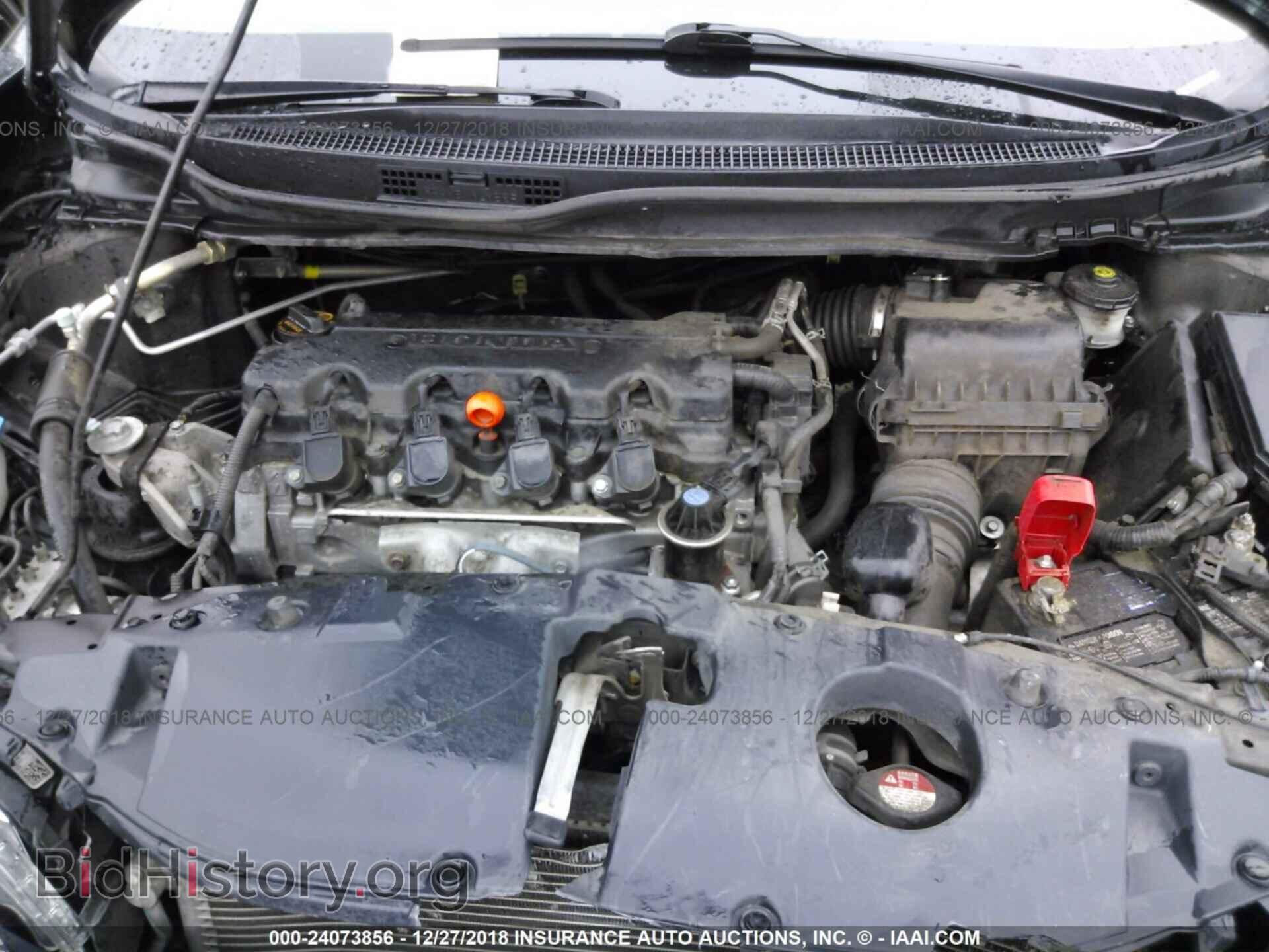 2013 HONDA CIVIC - VIN: 2HGFB2F5XDH531065 - Фото 10