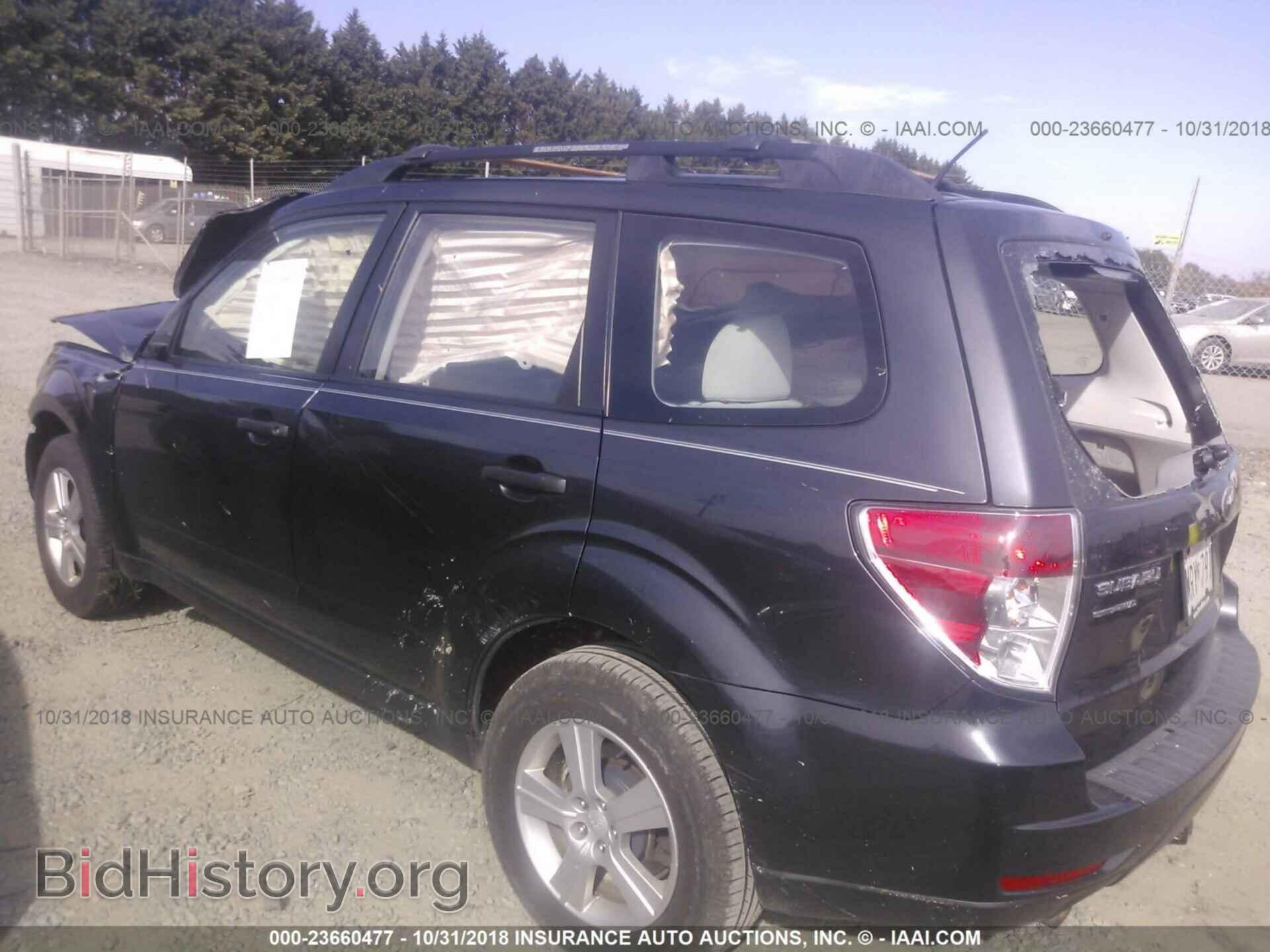 2013 SUBARU FORESTER - VIN: JF2SHABC3DH411741 - Photo 3