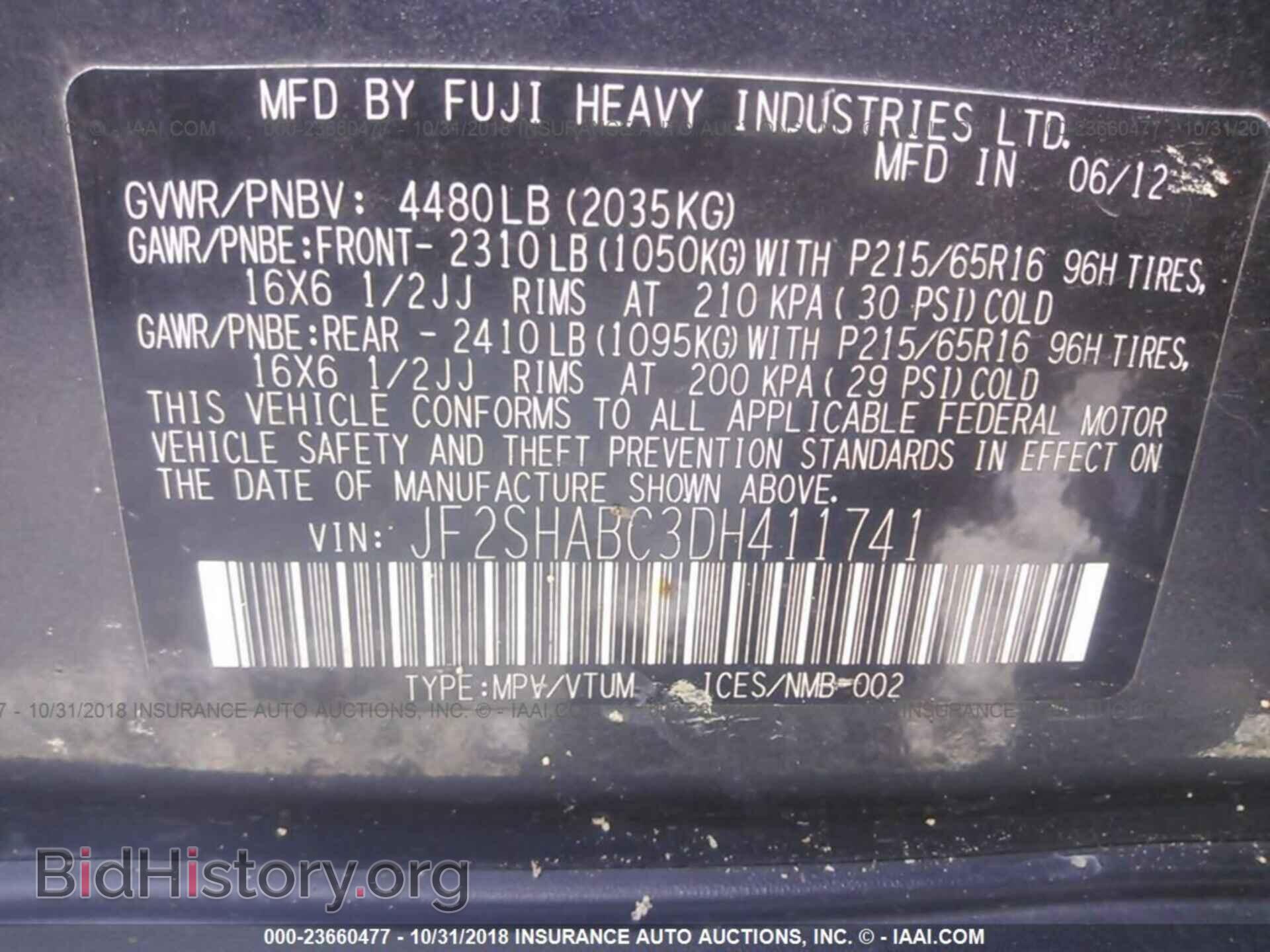 2013 SUBARU FORESTER - VIN: JF2SHABC3DH411741 - Photo 9