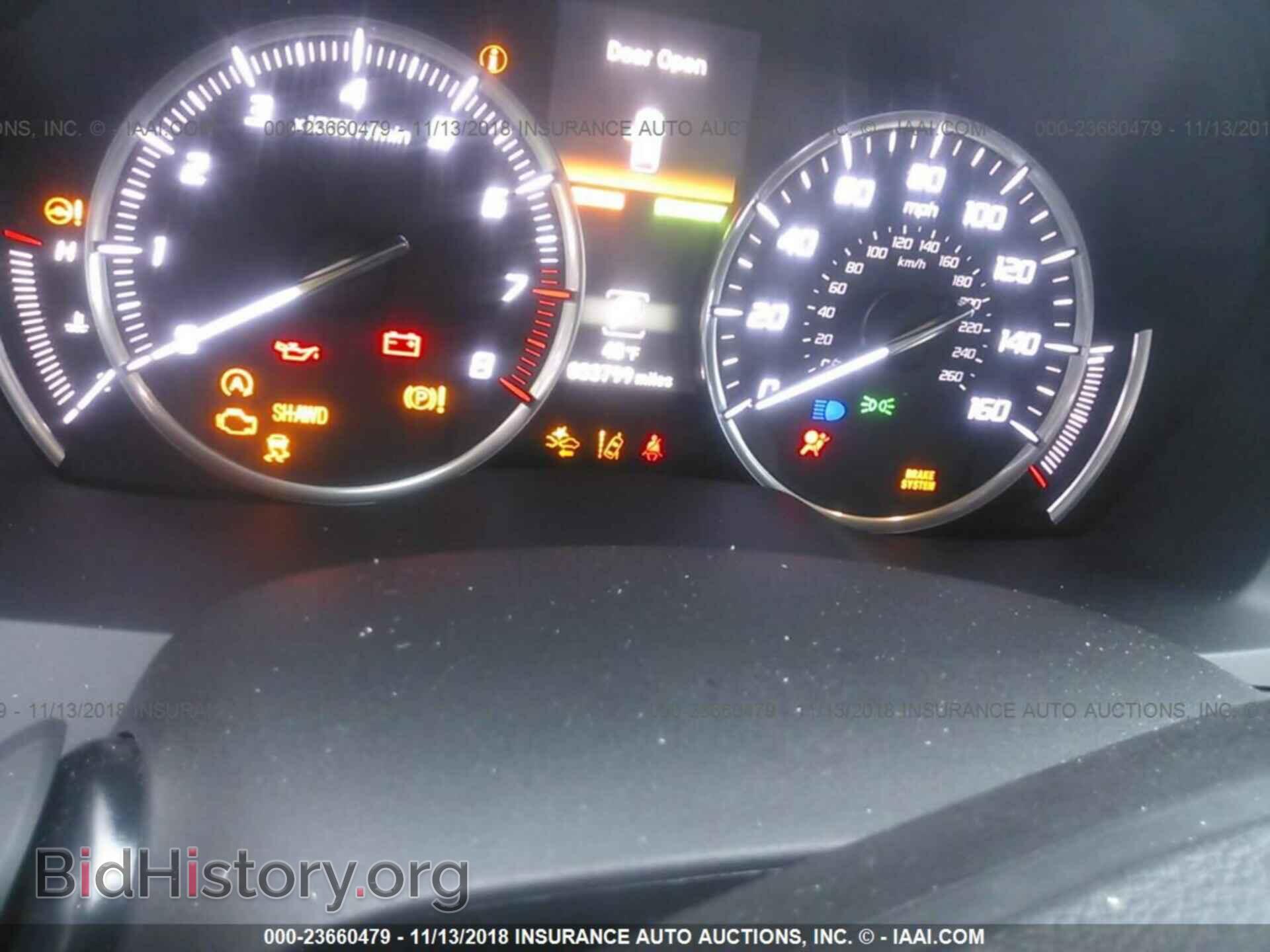 2017 ACURA MDX - VIN: 5FRYD4H96HB012327 - Фото 7