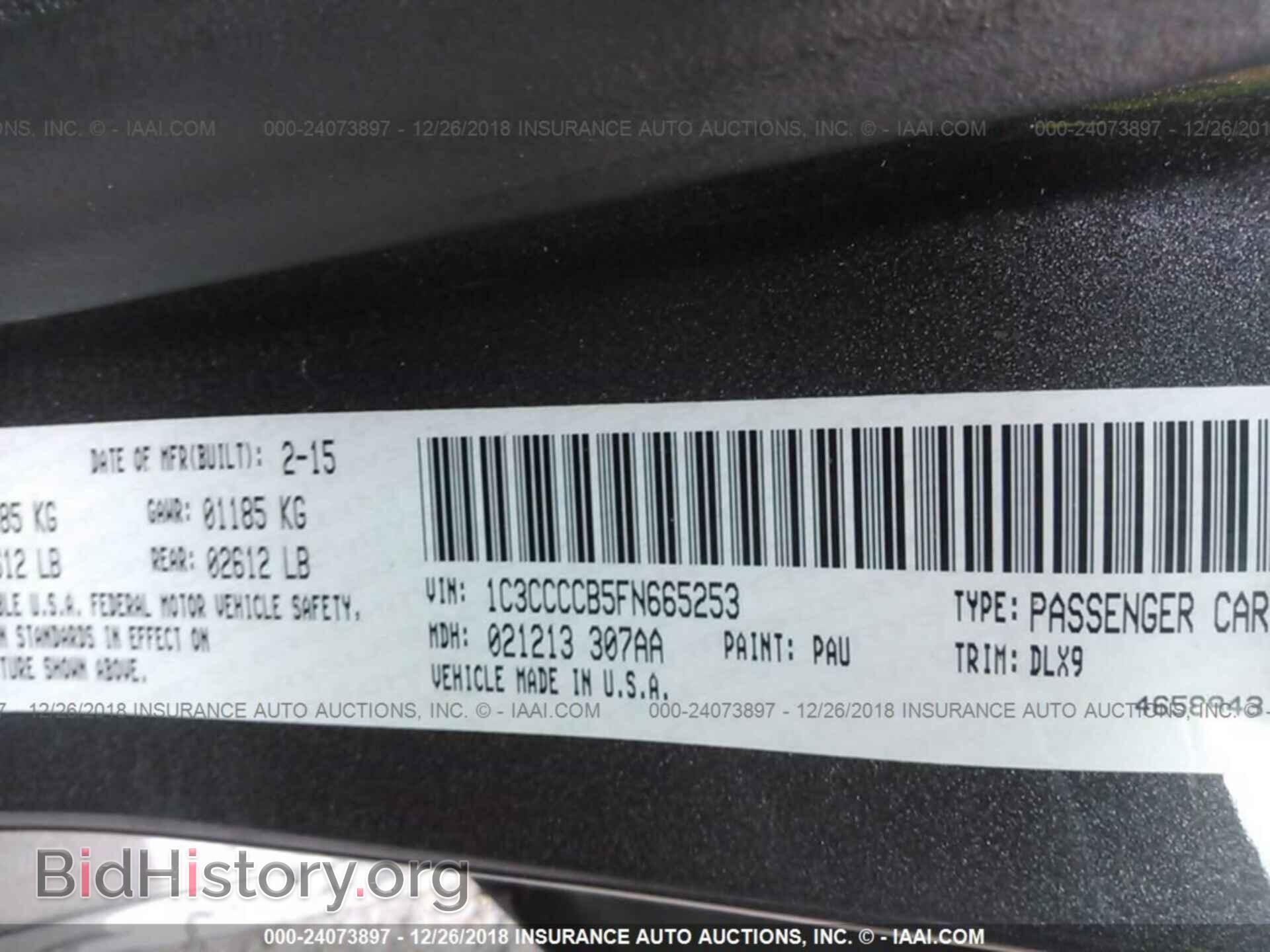 2015 CHRYSLER 200 - VIN: 1C3CCCCB5FN665253 - Фото 9