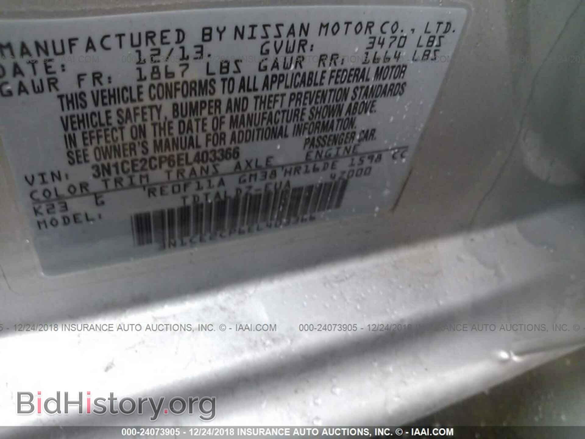 2014 NISSAN VERSA NOTE - VIN: 3N1CE2CP6EL403366 - Photo 9