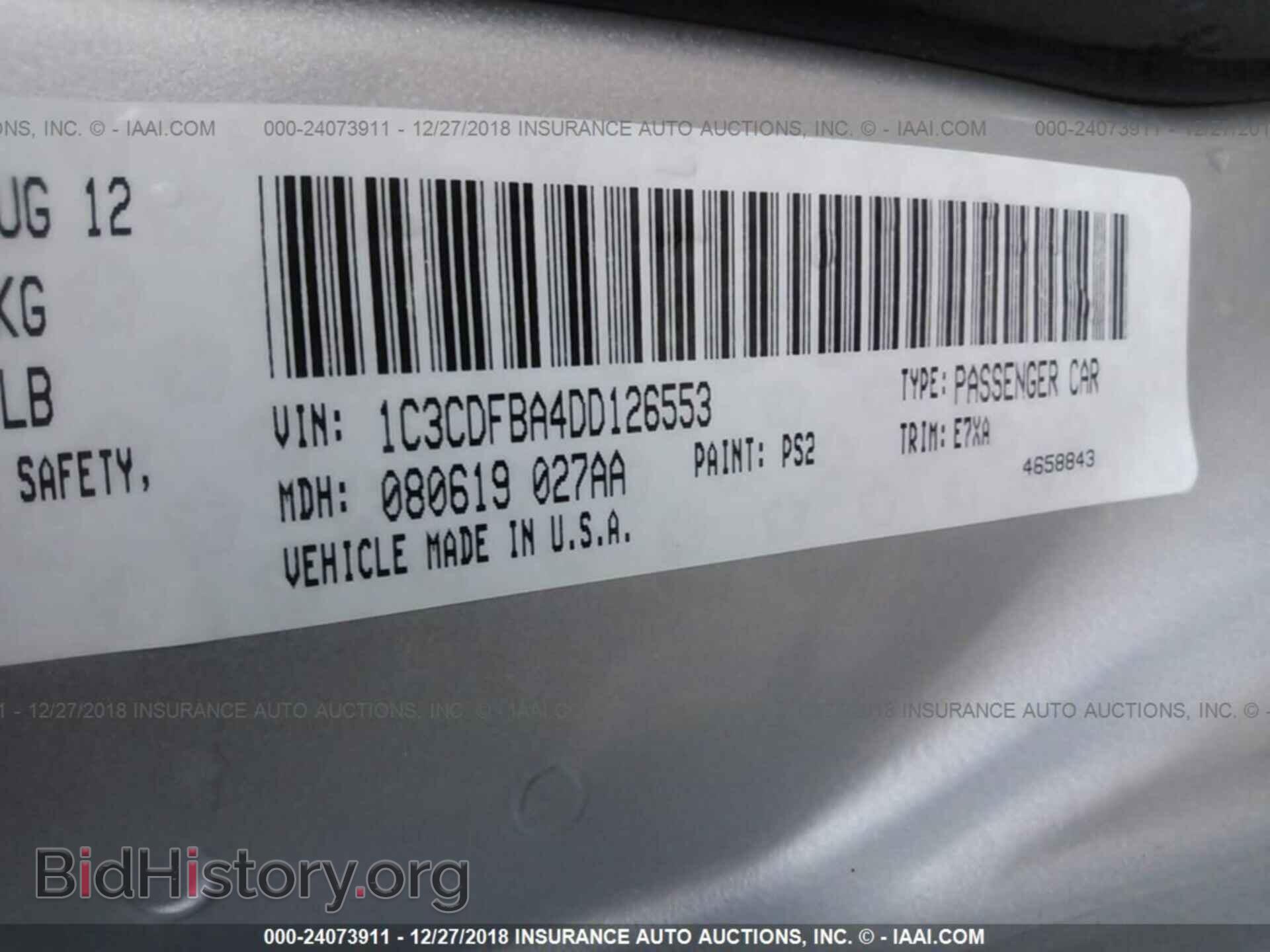 2013 DODGE DART - VIN: 1C3CDFBA4DD126553 - Фото 9