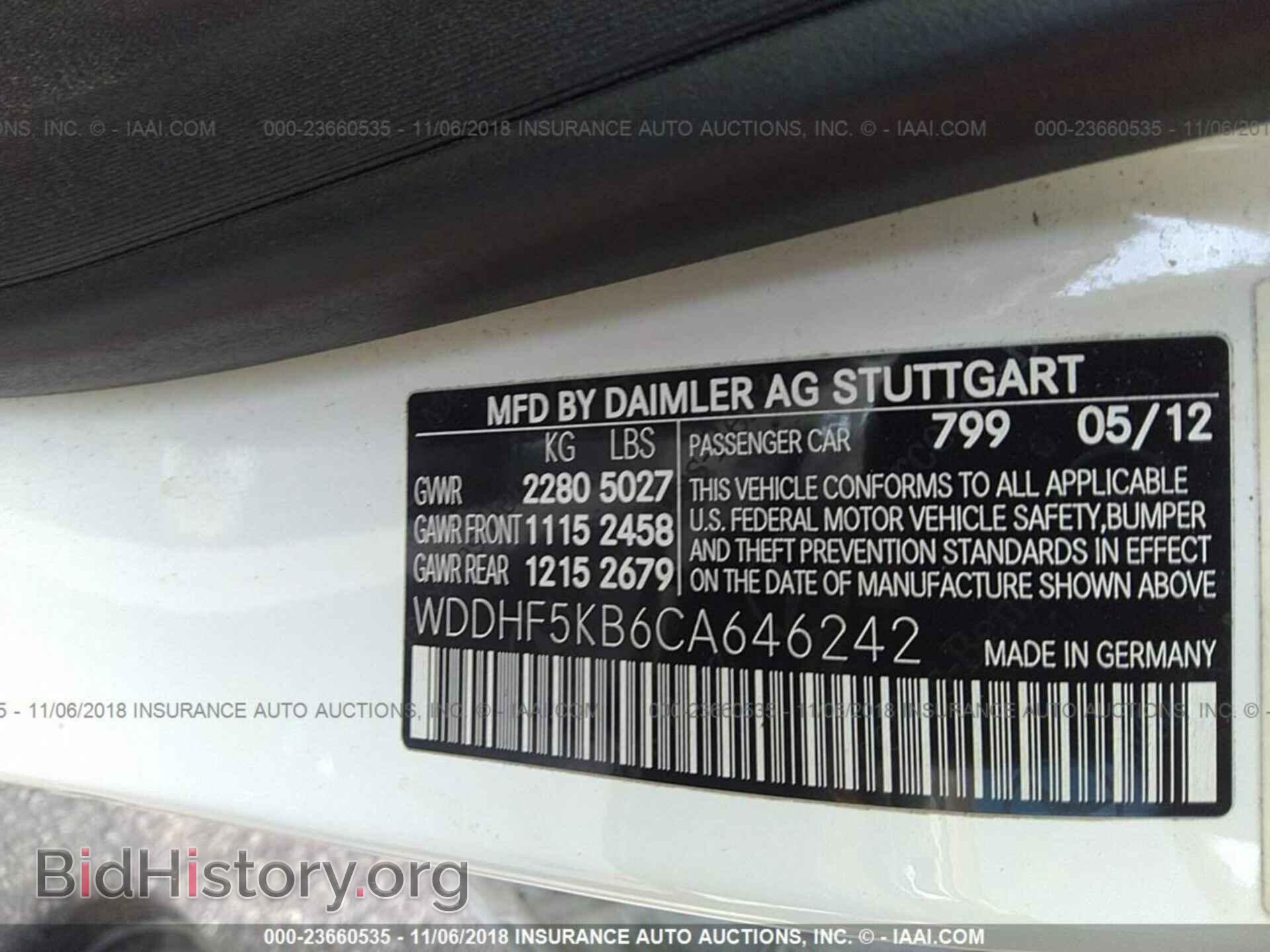 2012 MERCEDES-BENZ E - VIN: WDDHF5KB6CA646242 - Фото 9