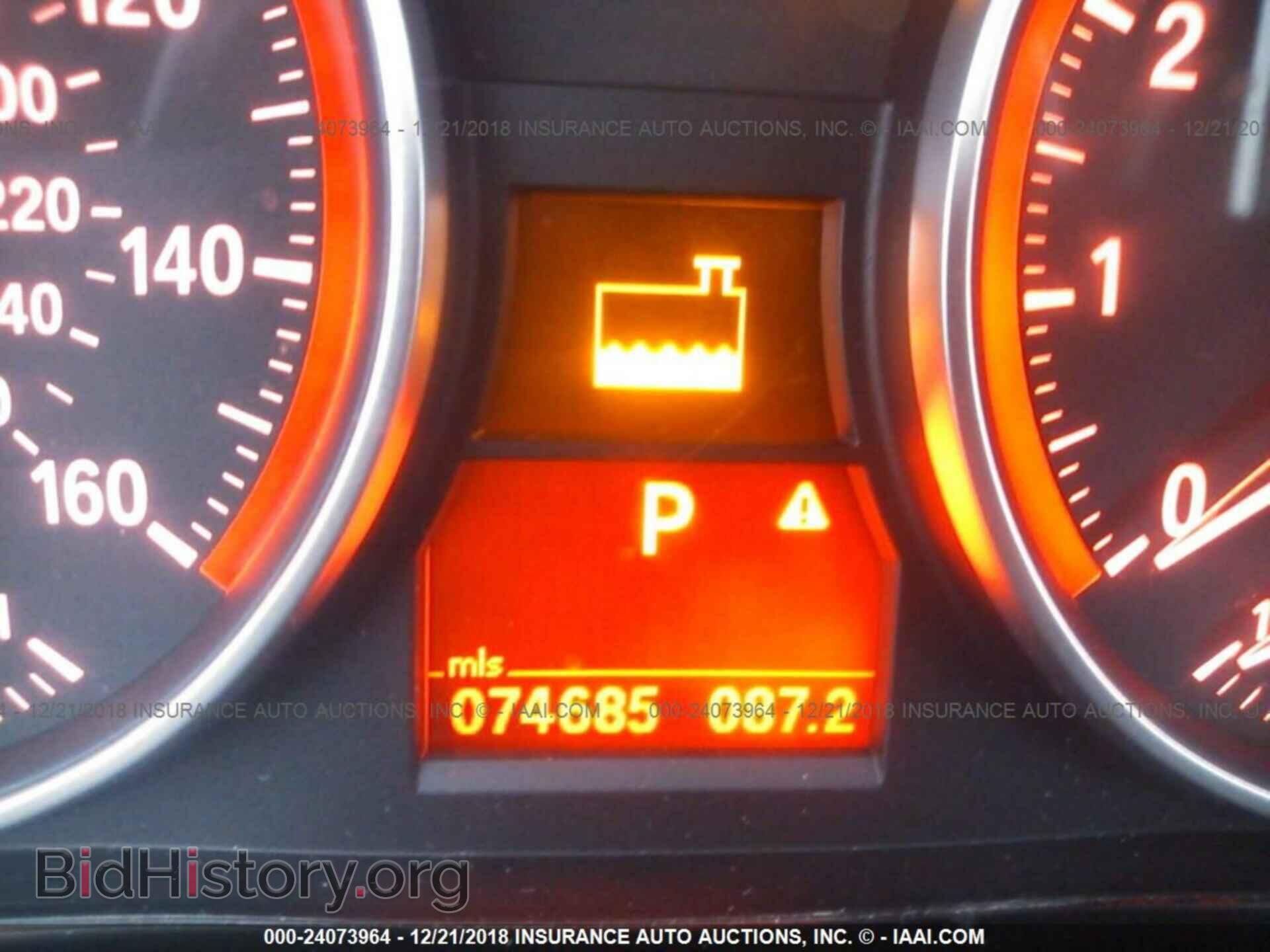 2012 BMW 328 - VIN: WBAKF3C50CE975053 - Фото 7