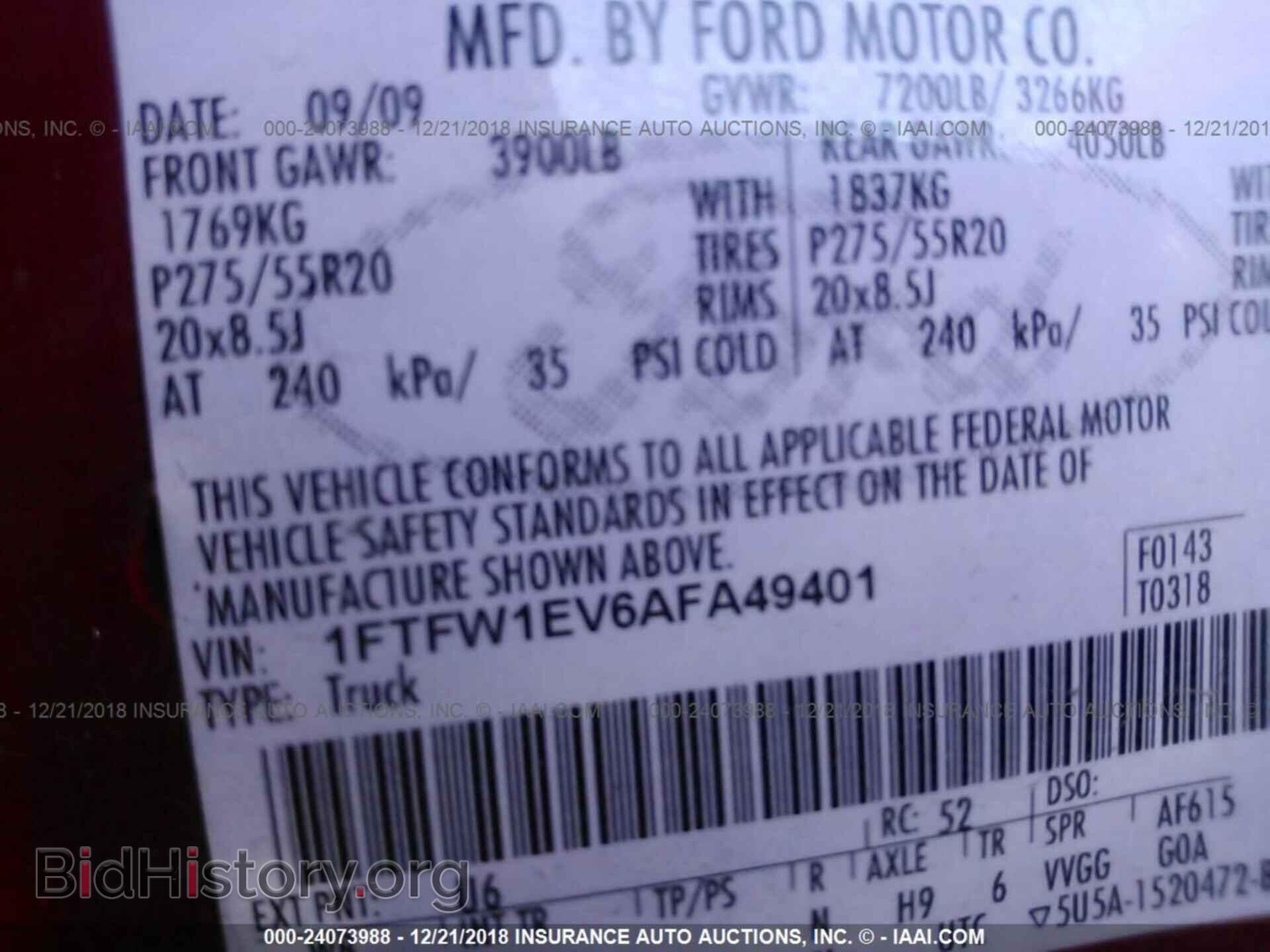 2010 FORD F150 - VIN: 1FTFW1EV6AFA49401 - Фото 9