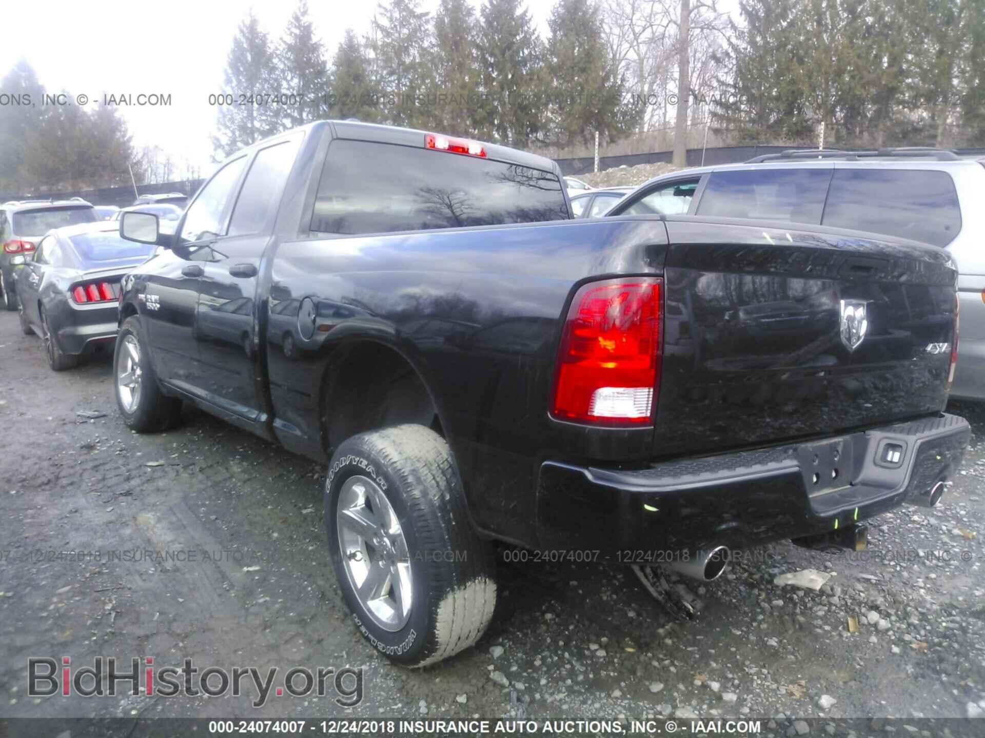 2017 RAM 1500 - VIN: 1C6RR7FT5HS838281 - Photo 3