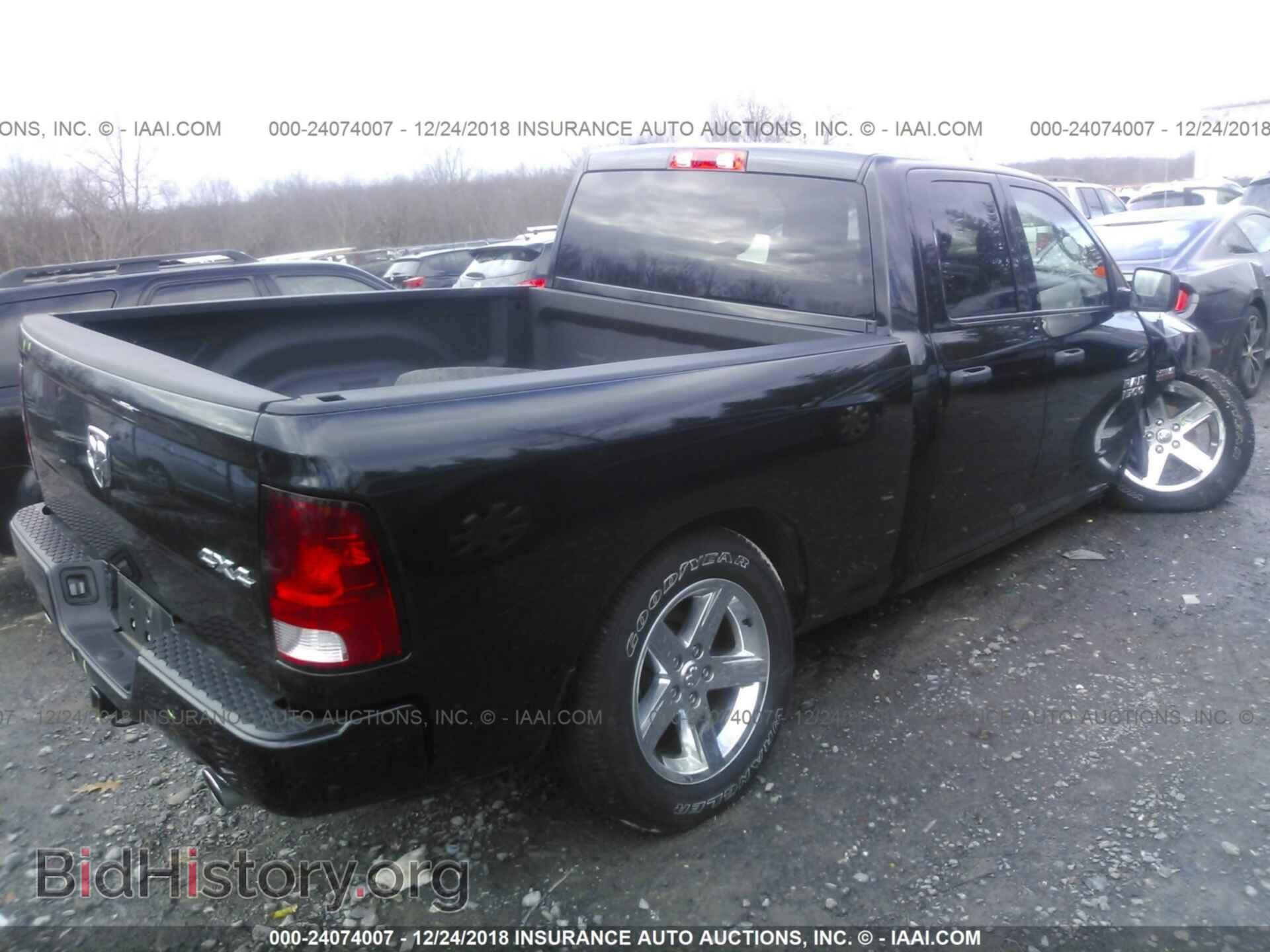 2017 RAM 1500 - VIN: 1C6RR7FT5HS838281 - Photo 4