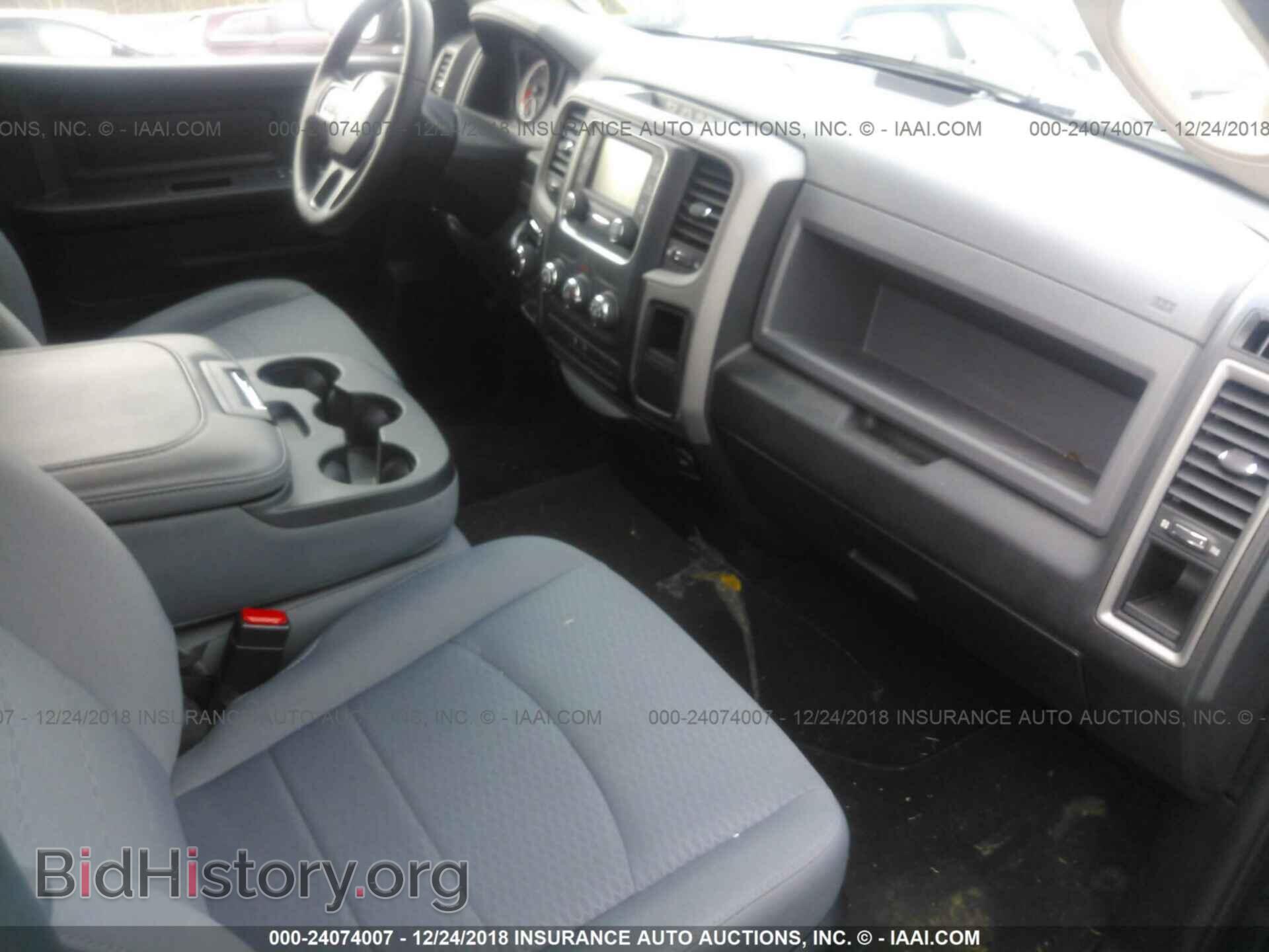 2017 RAM 1500 - VIN: 1C6RR7FT5HS838281 - Photo 5