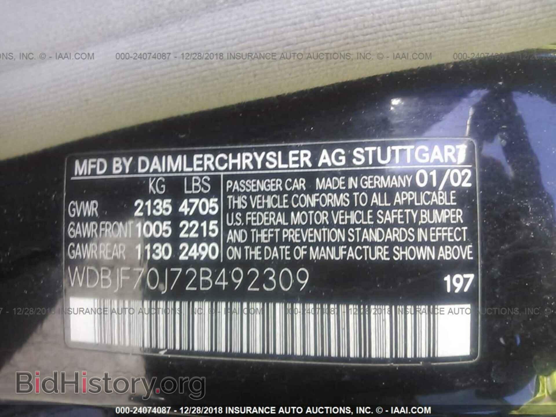 2002 MERCEDES-BENZ E - VIN: WDBJF70J72B492309 - Фото 9
