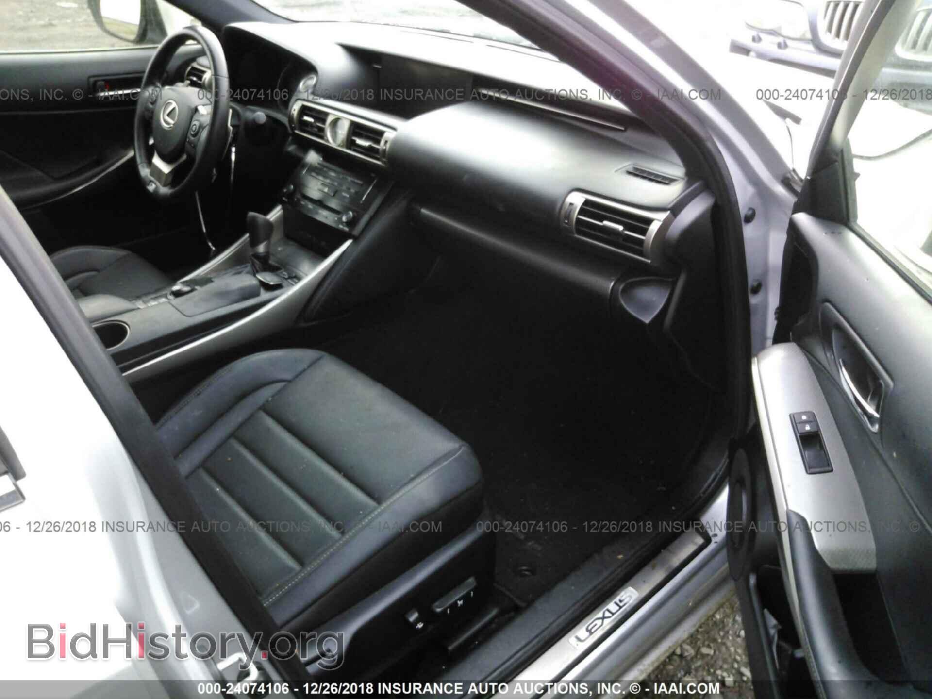 2014 LEXUS IS - VIN: JTHCF1D23E5009698 - Photo 5