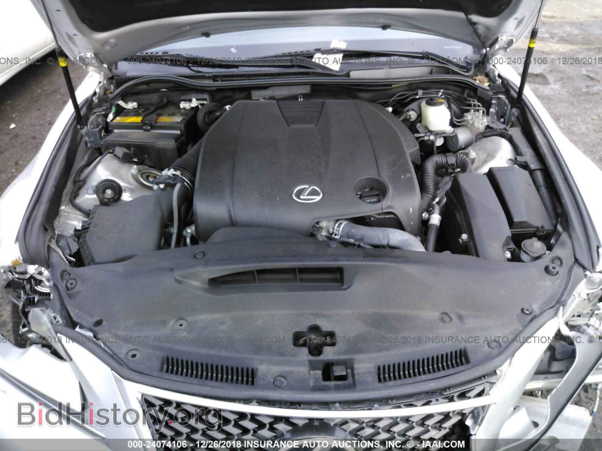 2014 LEXUS IS - VIN: JTHCF1D23E5009698 - Photo 10