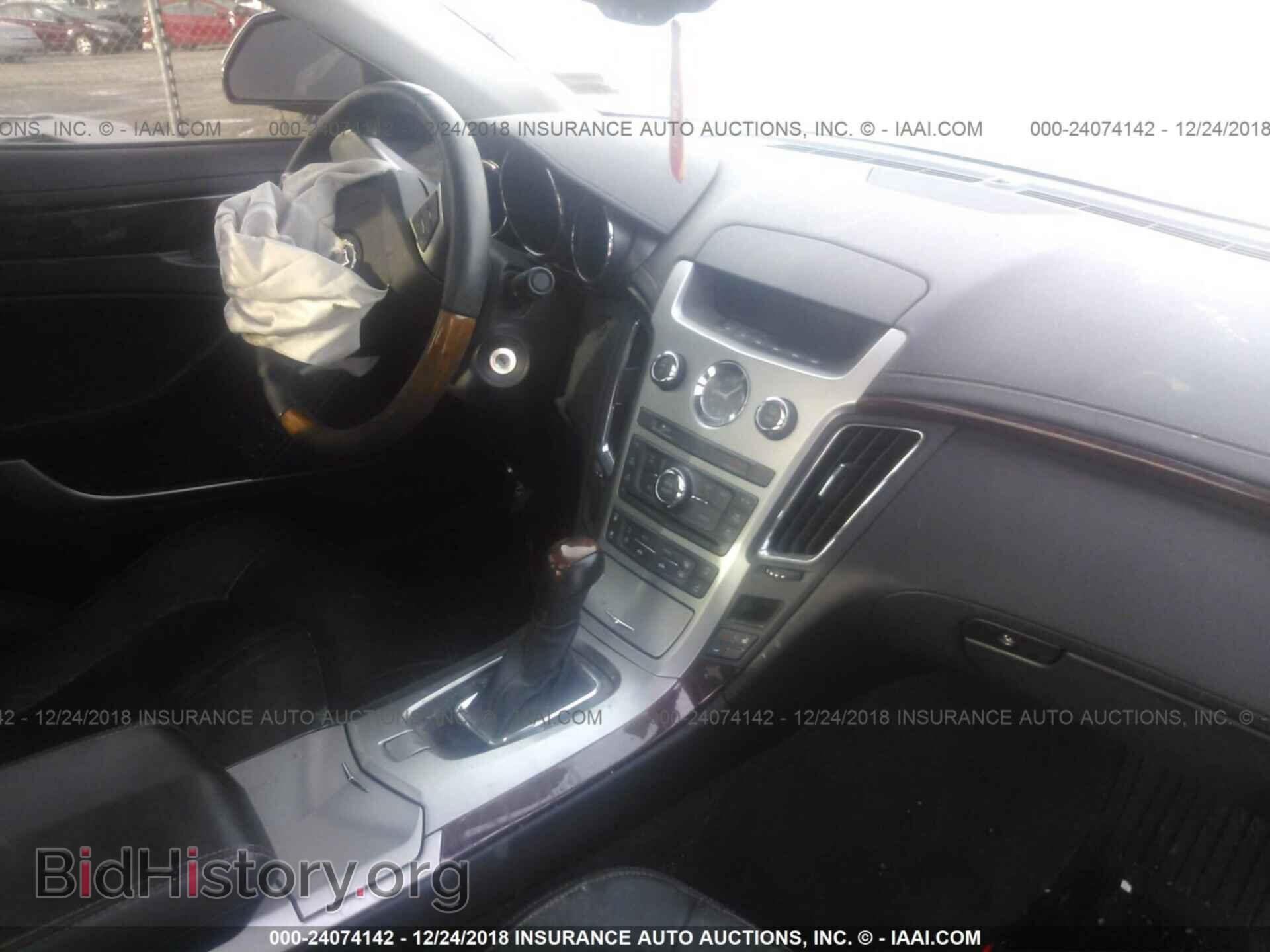 2012 CADILLAC CTS - VIN: 1G6DG5E50C0102193 - Фото 5