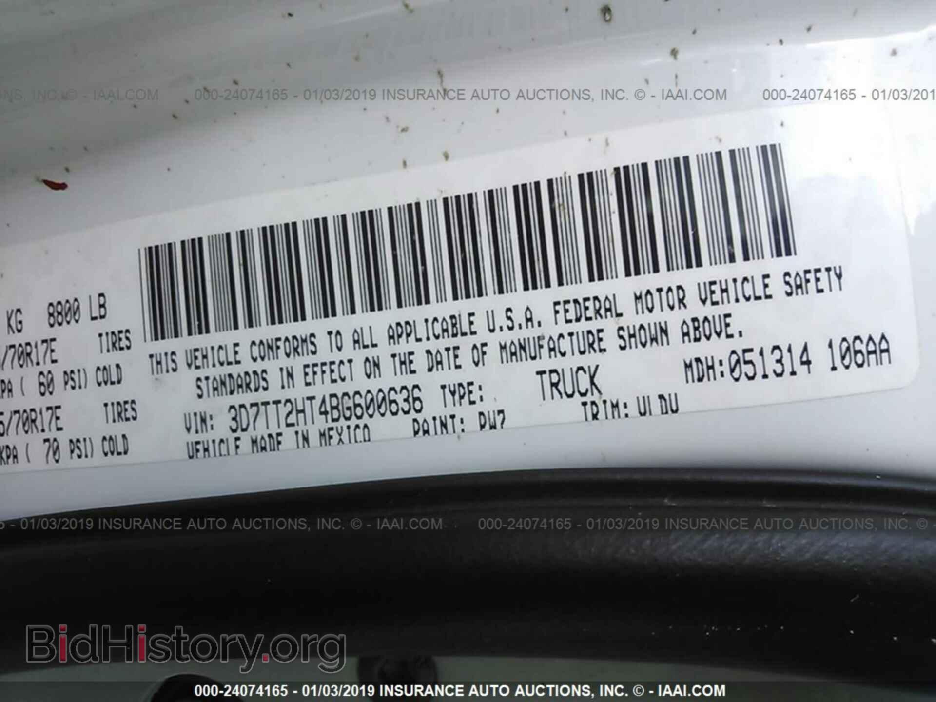 2011 DODGE RAM 2500 - VIN: 3D7TT2HT4BG600636 - Photo 9