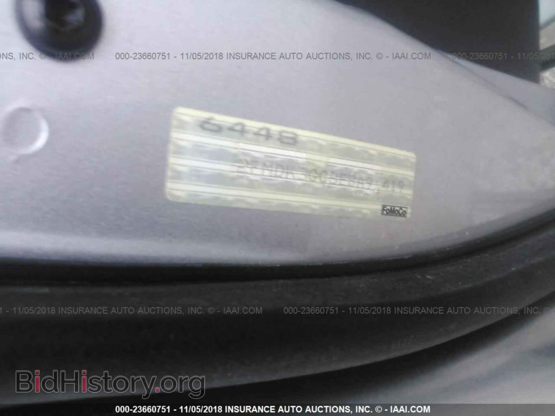 2014 FORD EDGE - VIN: 2FMDK3GC8EBA91419 - Фото 9
