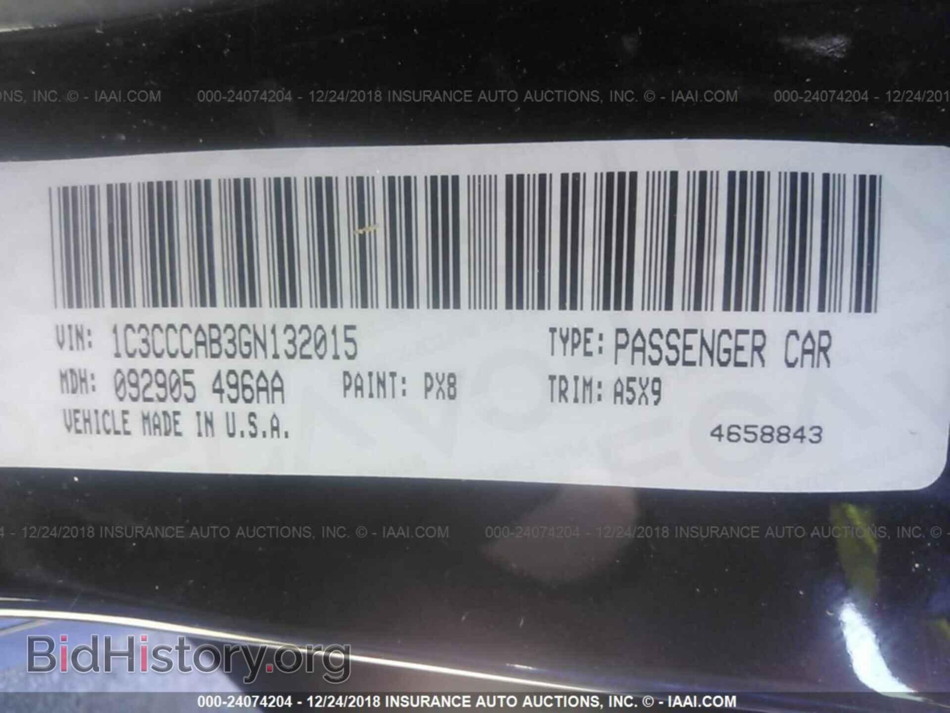 2016 CHRYSLER 200 - VIN: 1C3CCCAB3GN132015 - Фото 9