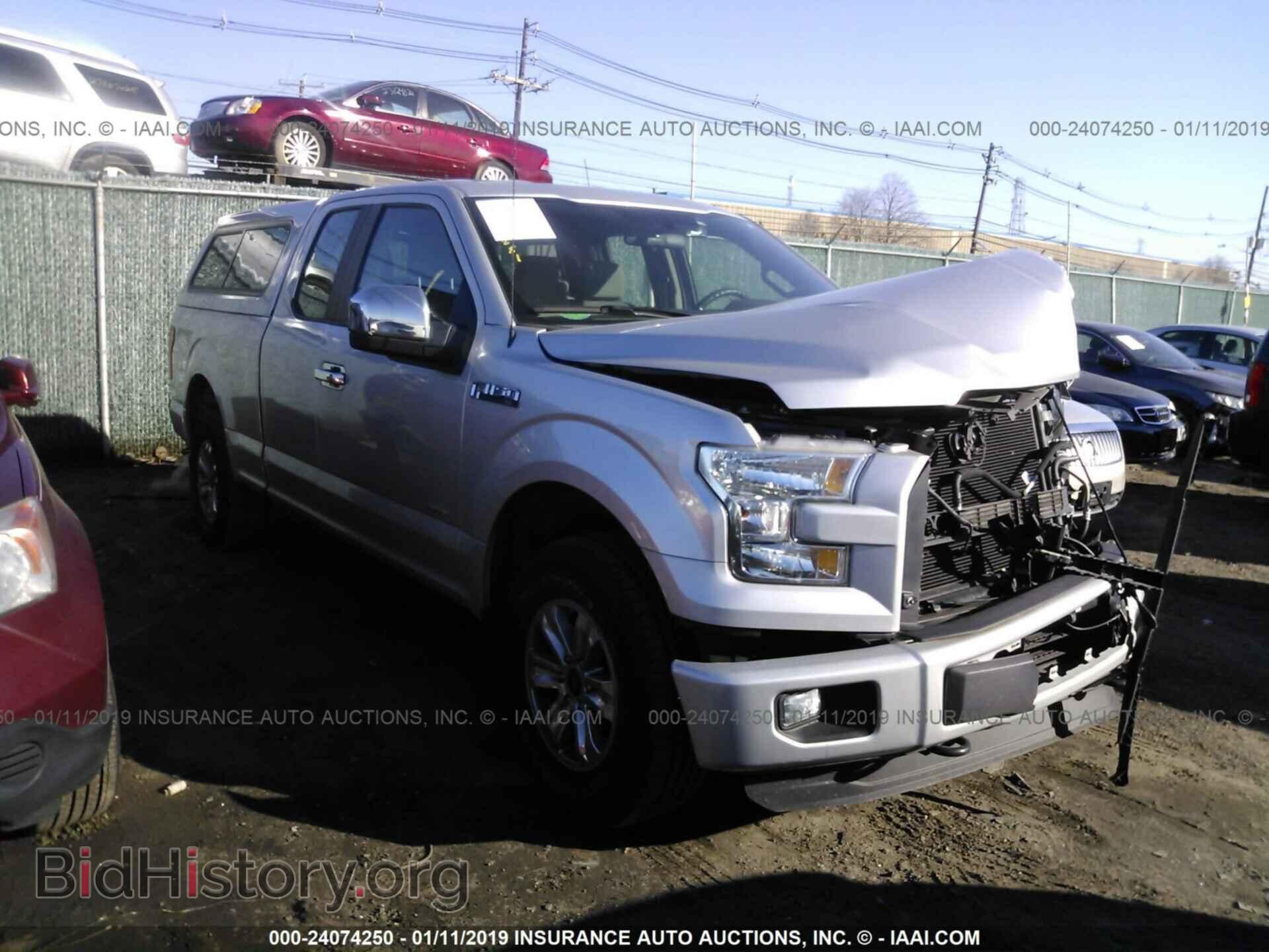 Фотография 1FTEX1EPXFFD00132 - FORD F150 2015