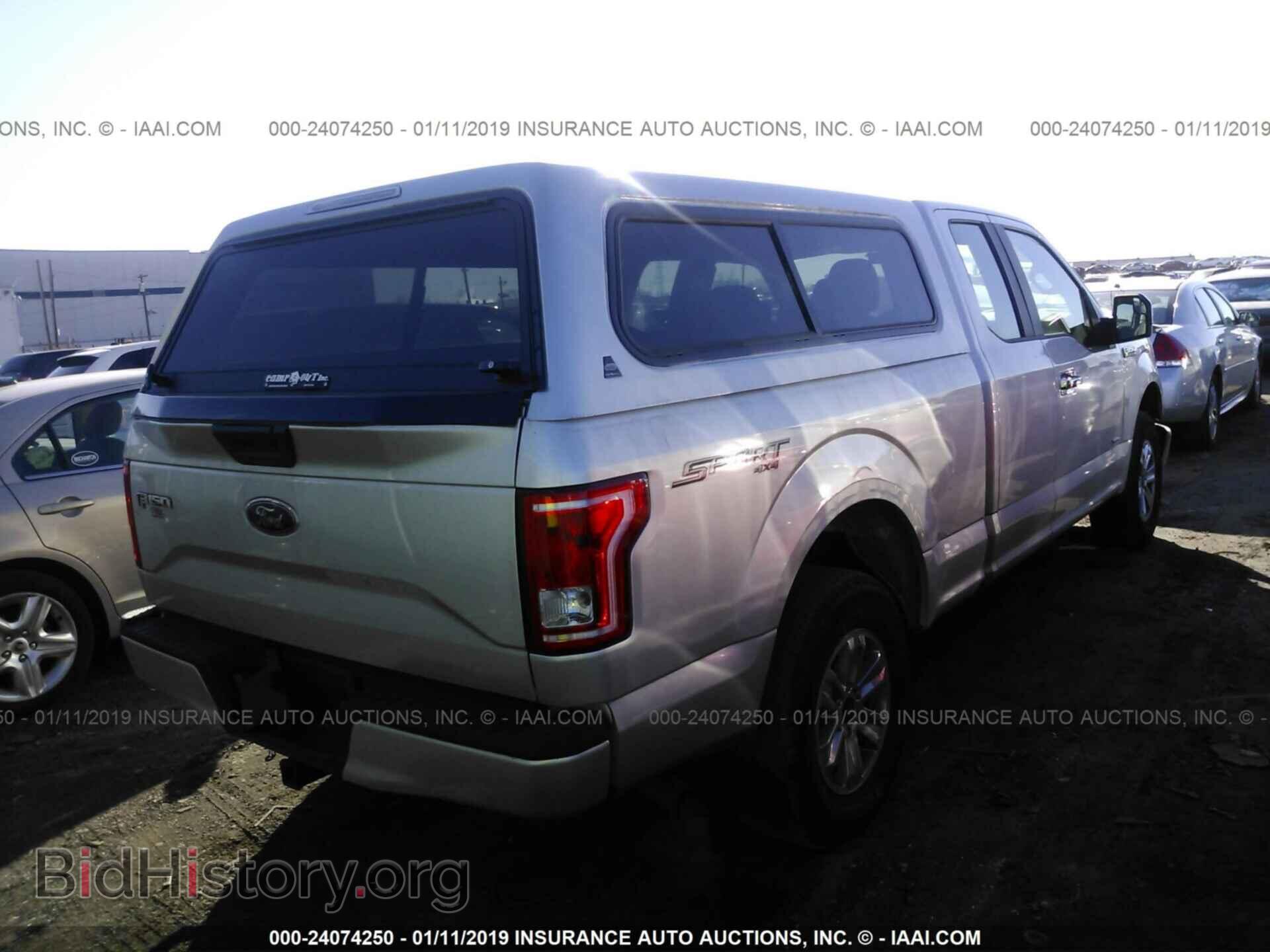 2015 FORD F150 - VIN: 1FTEX1EPXFFD00132 - Фото 4