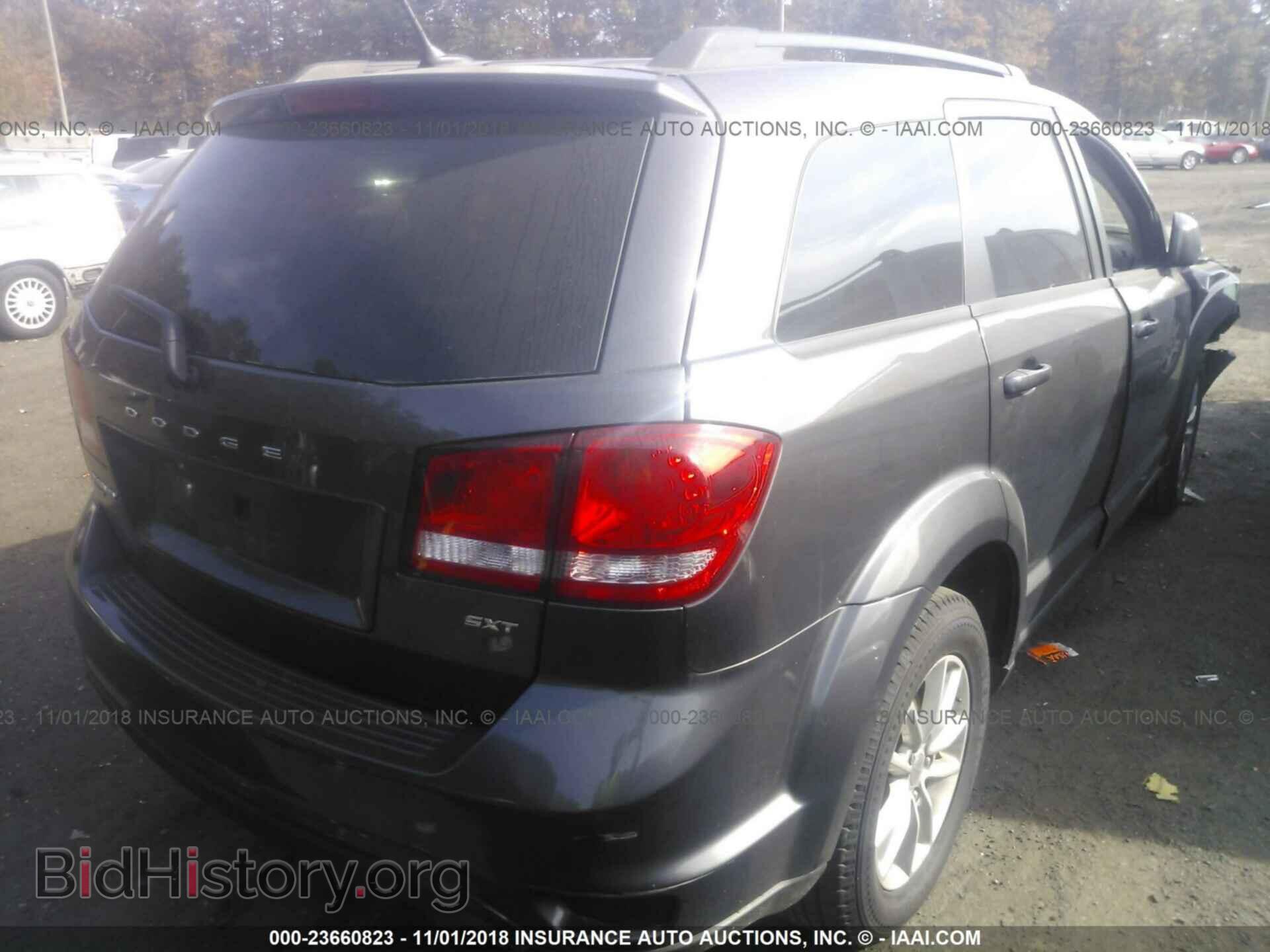 2017 DODGE JOURNEY - VIN: 3C4PDDBG7HT548533 - Фото 4