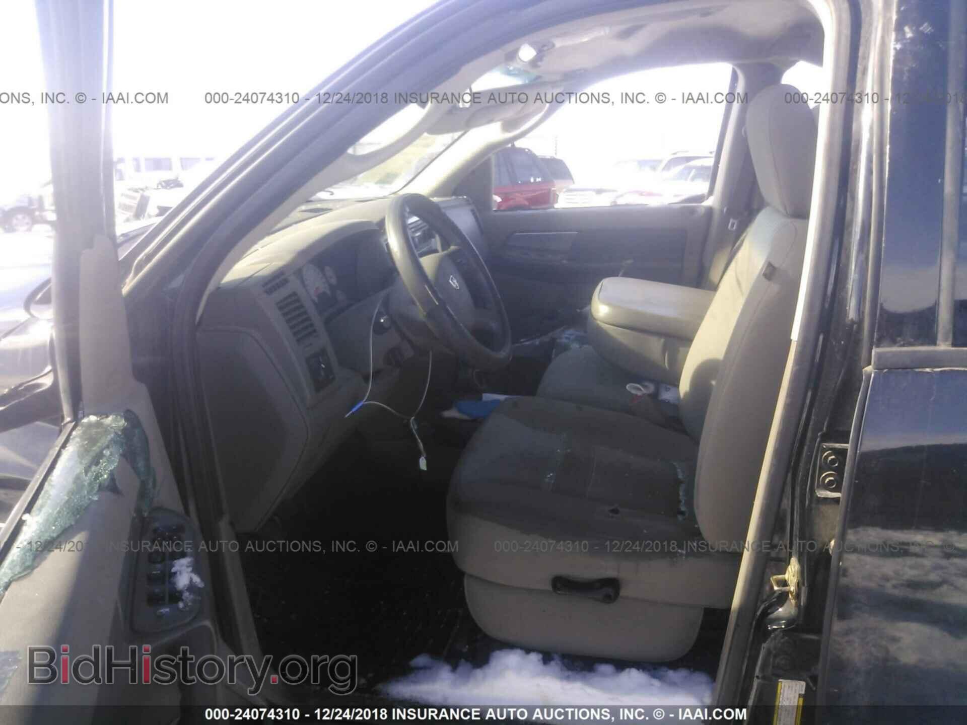 2007 DODGE RAM 1500 - VIN: 3D3KS19D07G777158 - Фото 5