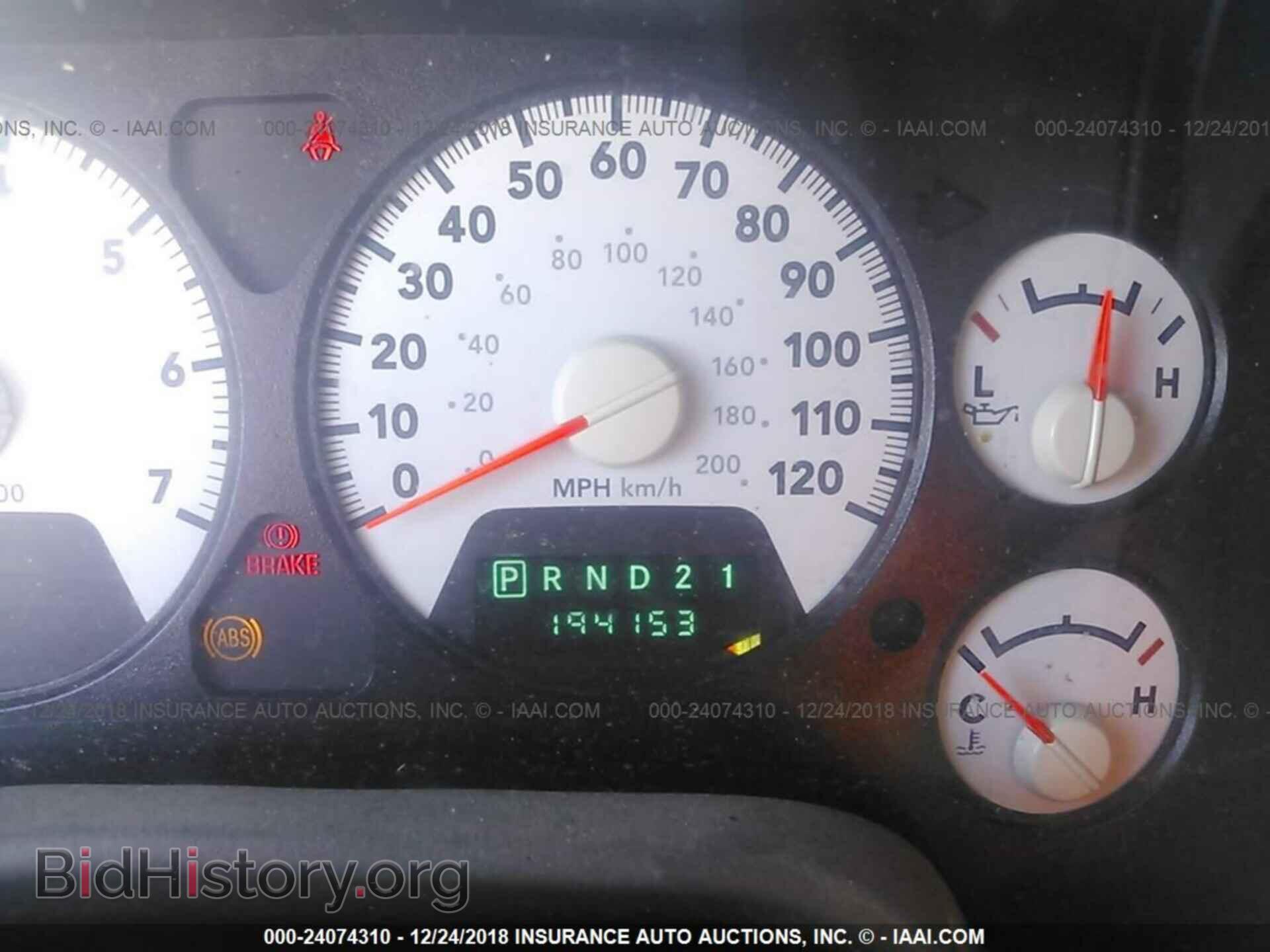 2007 DODGE RAM 1500 - VIN: 3D3KS19D07G777158 - Фото 7