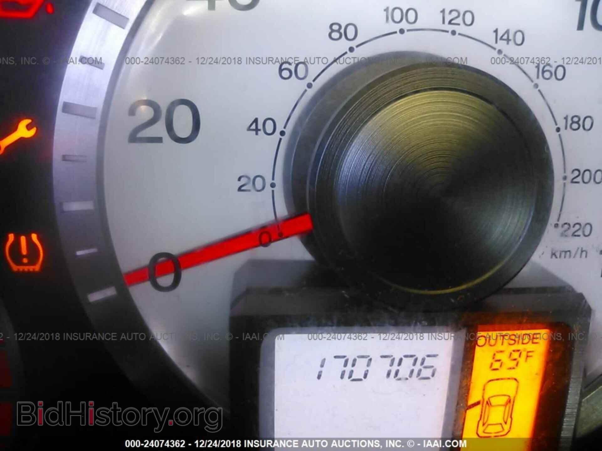 2009 HONDA PILOT - VIN: 5FNYF48639B013485 - Photo 7