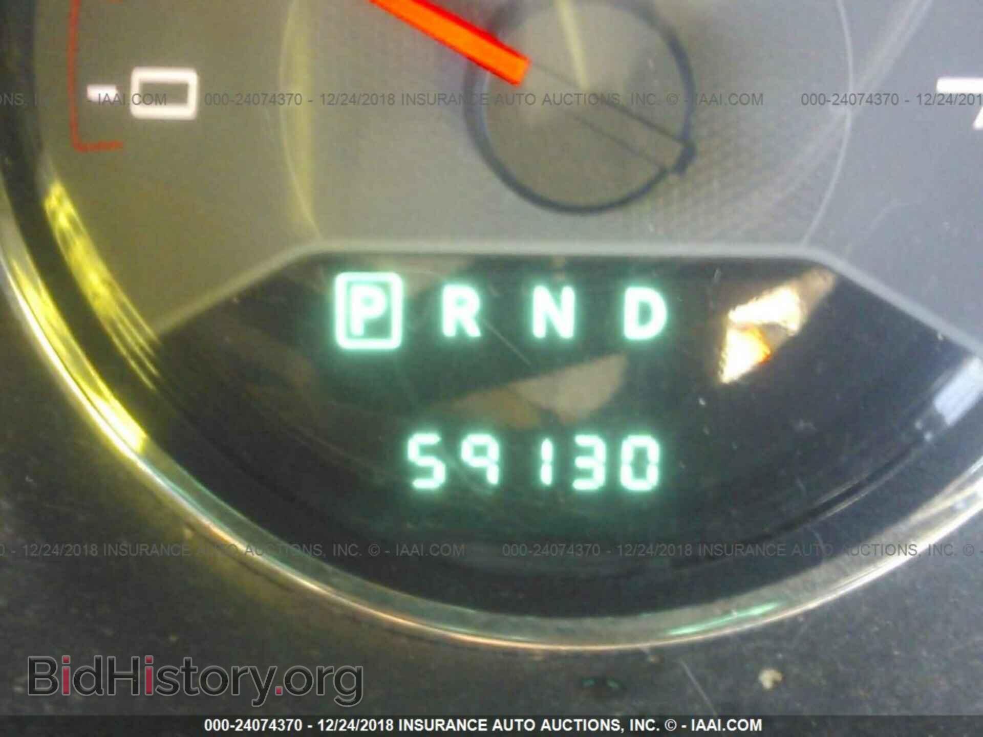2012 DODGE AVENGER - VIN: 1C3CDZCB8CN311531 - Photo 7
