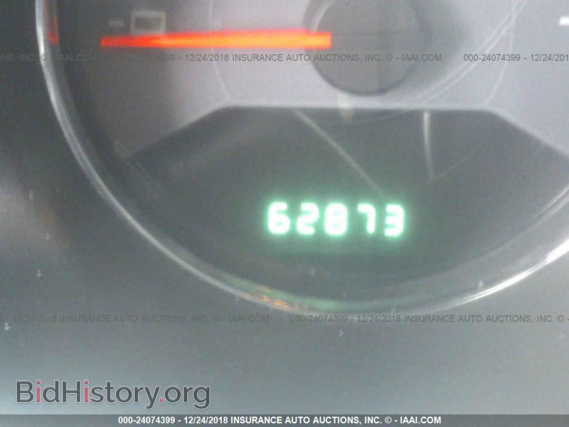 2014 DODGE AVENGER - VIN: 1C3CDZAB8EN154850 - Photo 7