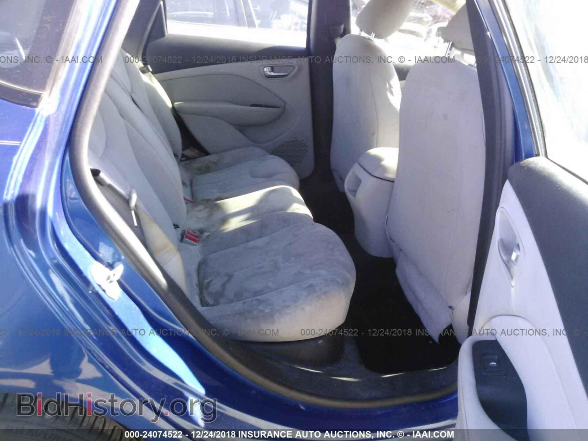 2013 DODGE DART - VIN: 1C3CDFBA6DD126599 - Photo 8