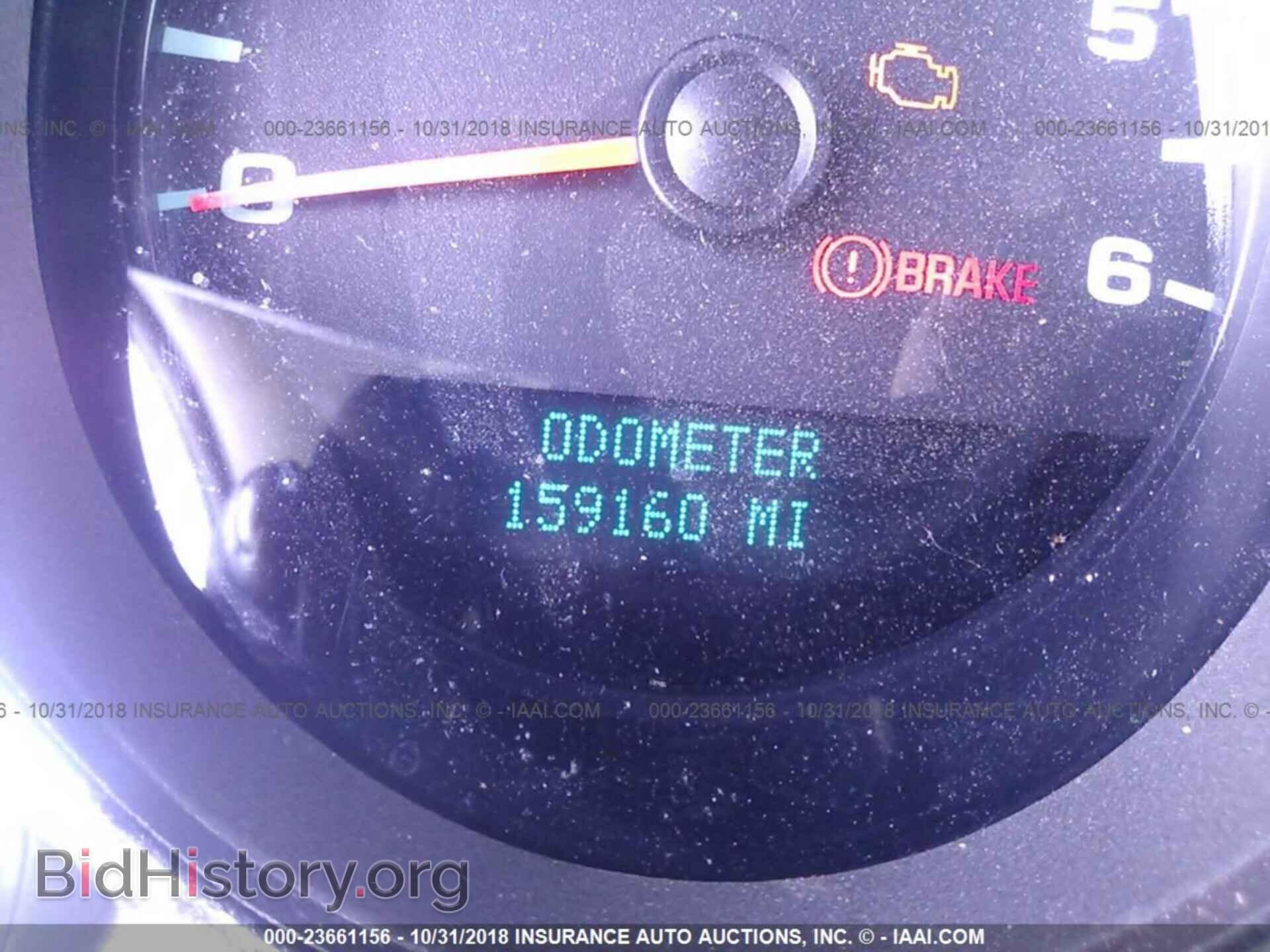2008 CHEVROLET SILVERADO - VIN: 2GCEC19JX81220325 - Photo 7