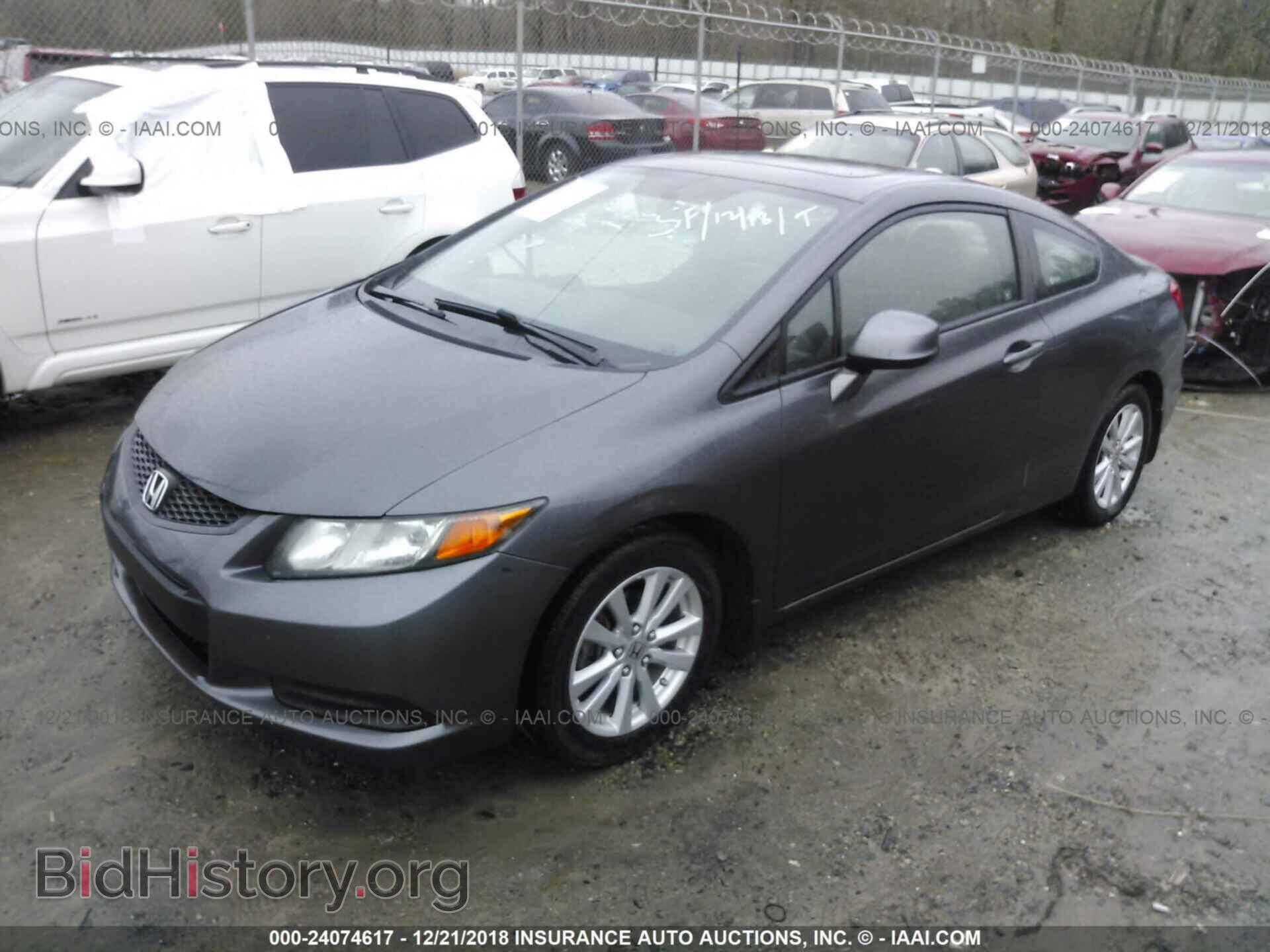2012 HONDA CIVIC - VIN: 2HGFG3B83CH556444 - Фото 2