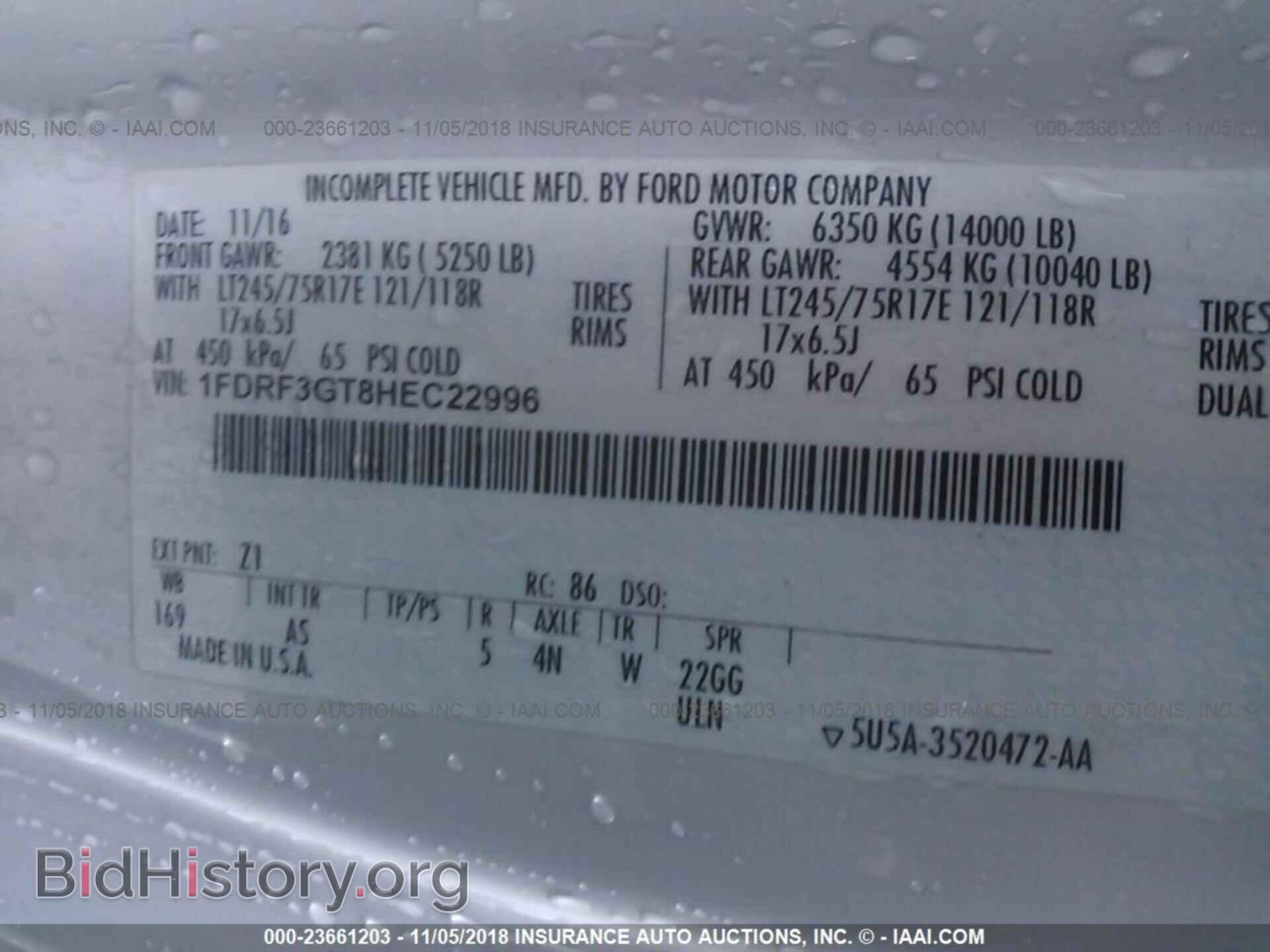 2017 FORD F350 - VIN: 1FDRF3GT8HEC22996 - Фото 9