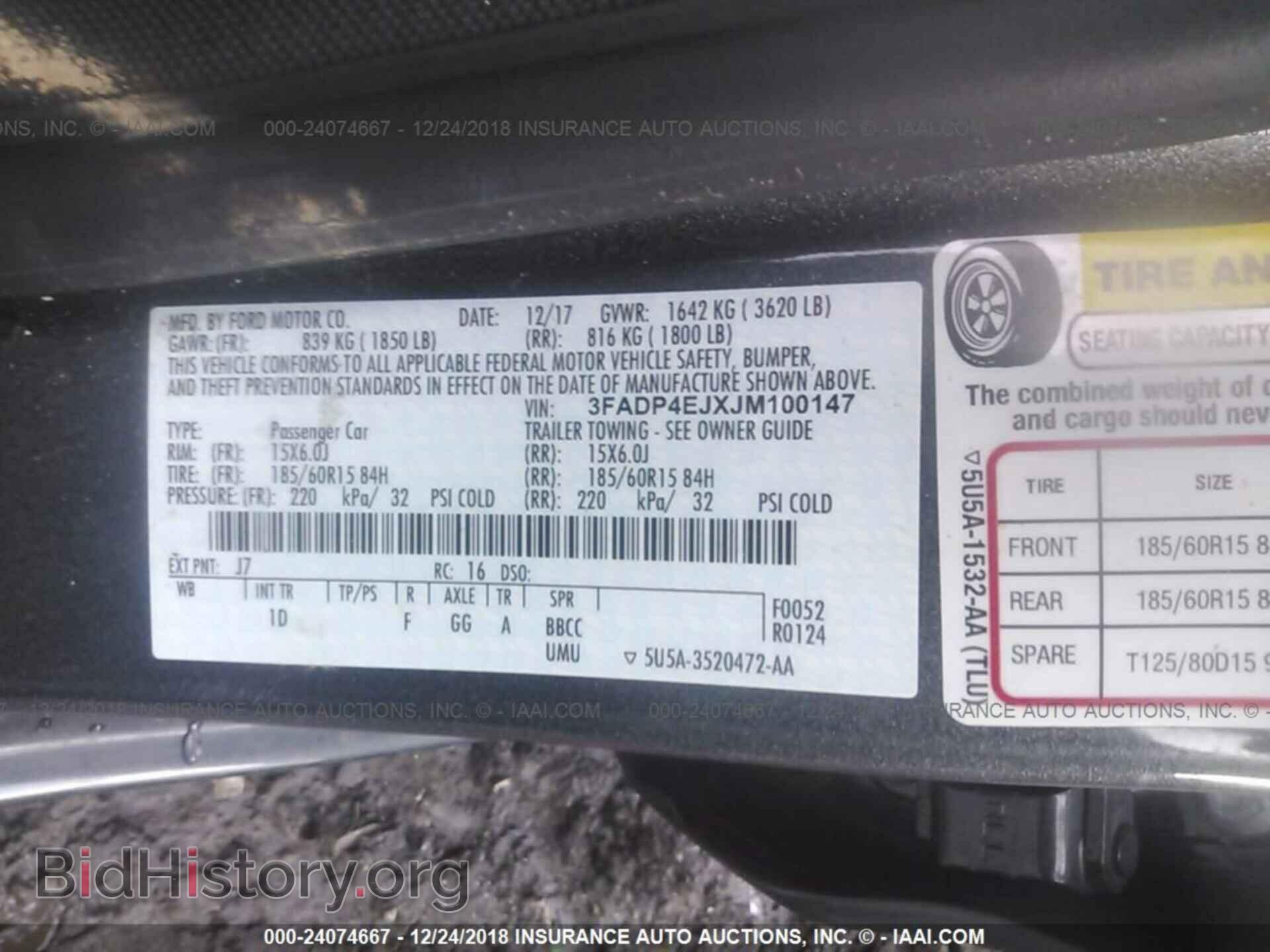 2018 FORD FIESTA - VIN: 3FADP4EJXJM100147 - Фото 9