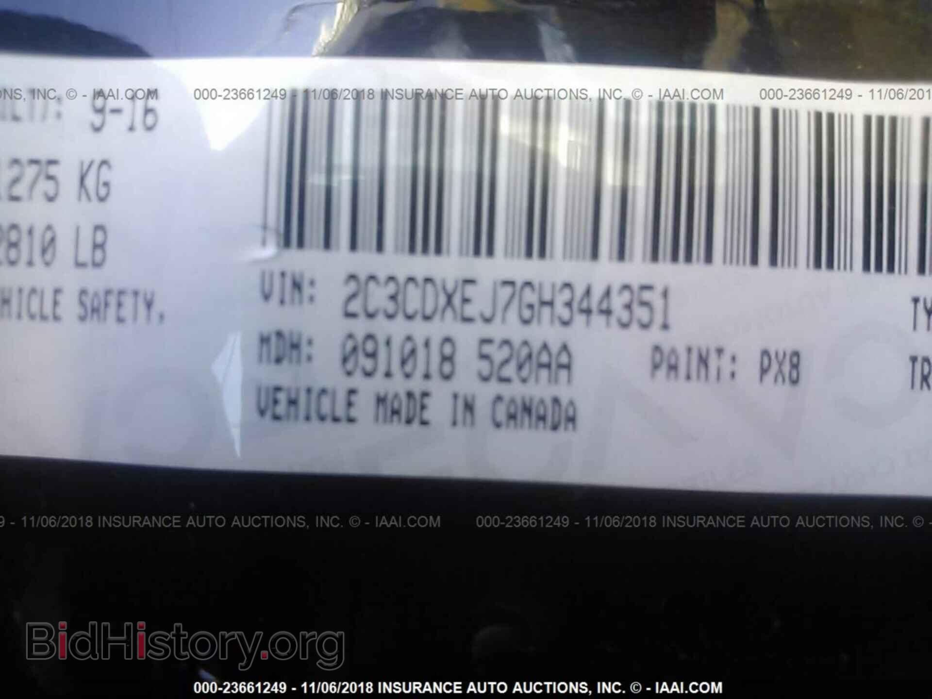 2016 DODGE CHARGER - VIN: 2C3CDXEJ7GH344351 - Photo 9