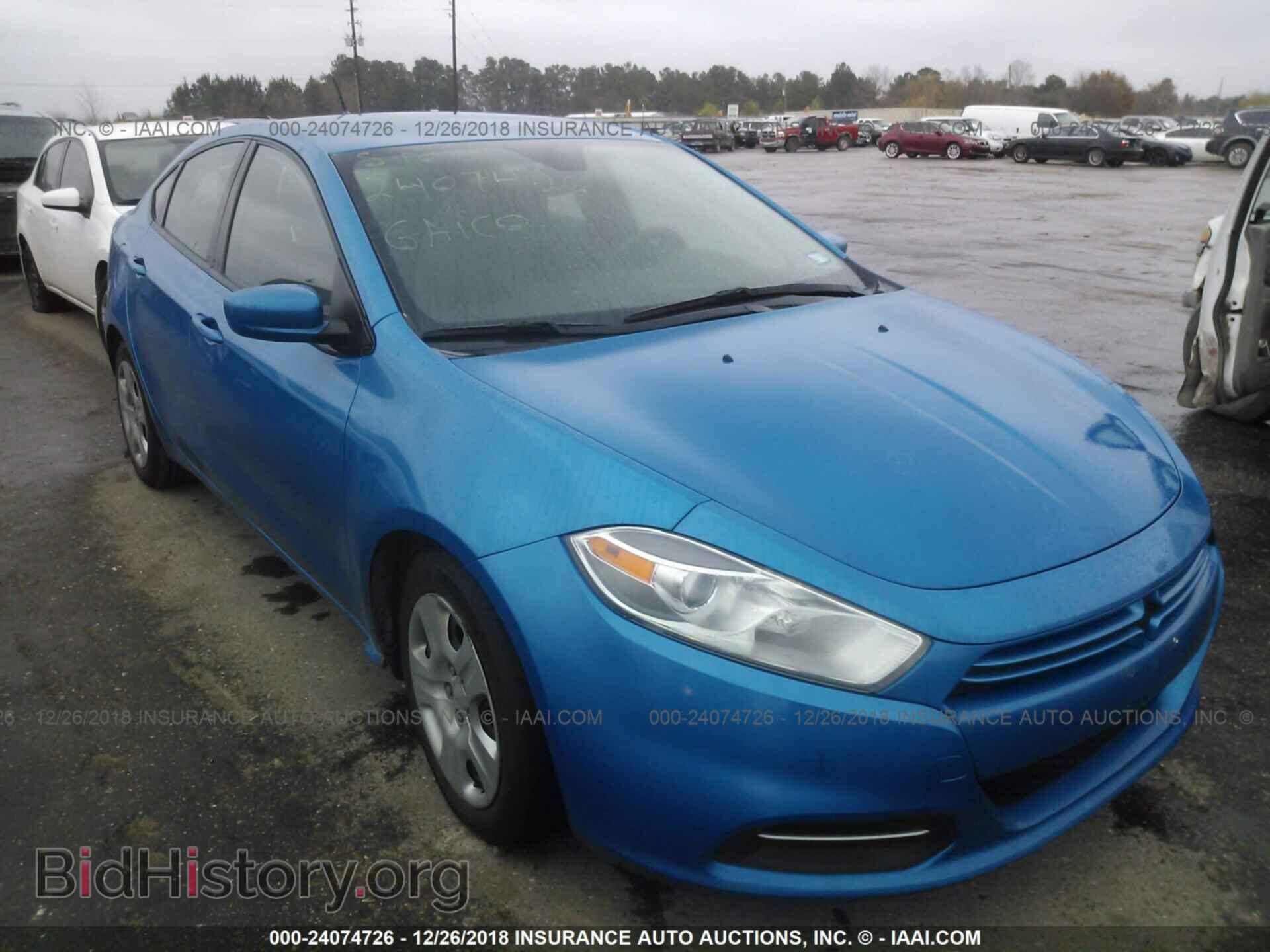 Фотография 1C3CDFAA5FD252425 - DODGE DART 2015