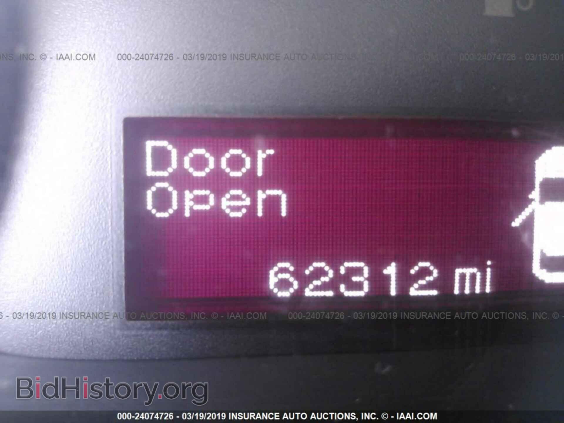 2015 DODGE DART - VIN: 1C3CDFAA5FD252425 - Photo 7